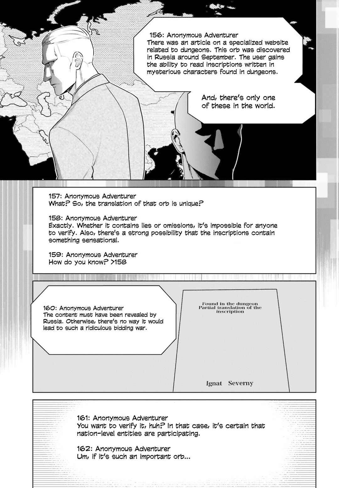 Page 10 Chapter 36 D Genesis: Dungeon ga Dekite 3-nen
