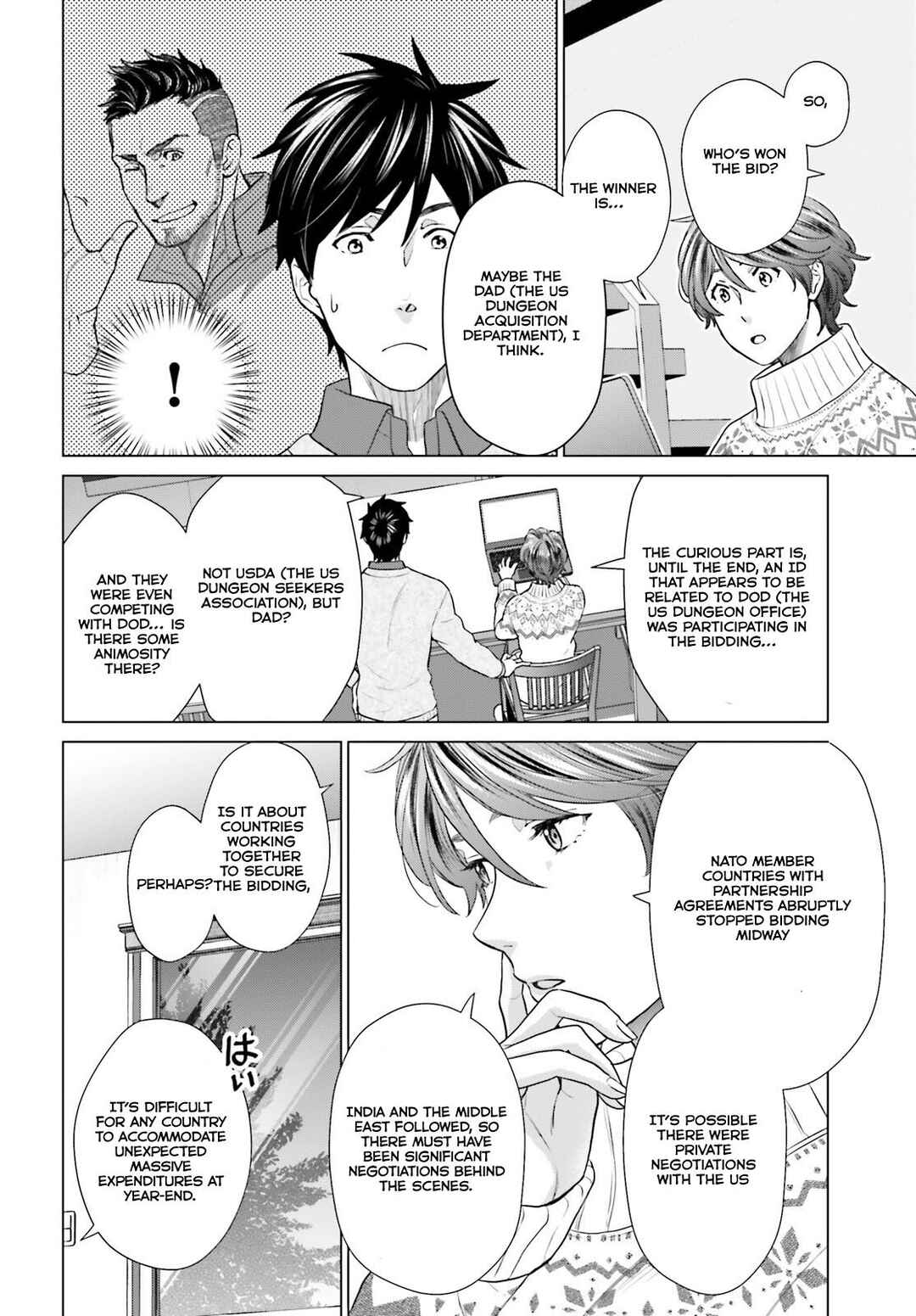 Page 15 Chapter 36 D Genesis: Dungeon ga Dekite 3-nen