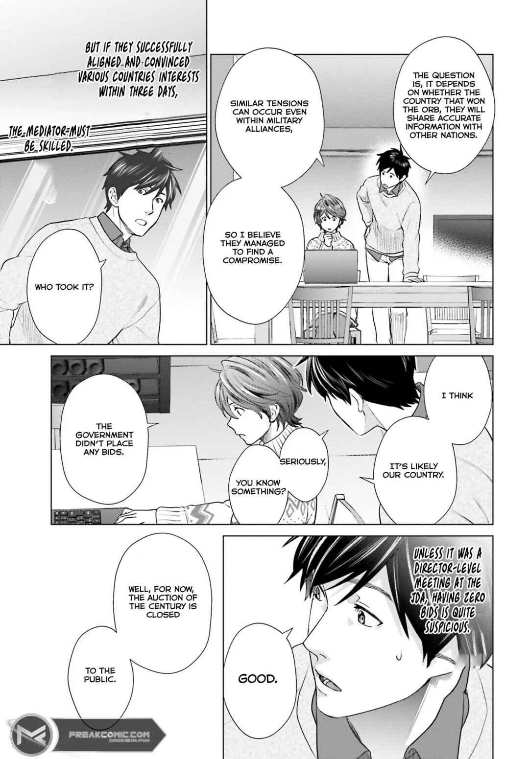Page 16 Chapter 36 D Genesis: Dungeon ga Dekite 3-nen