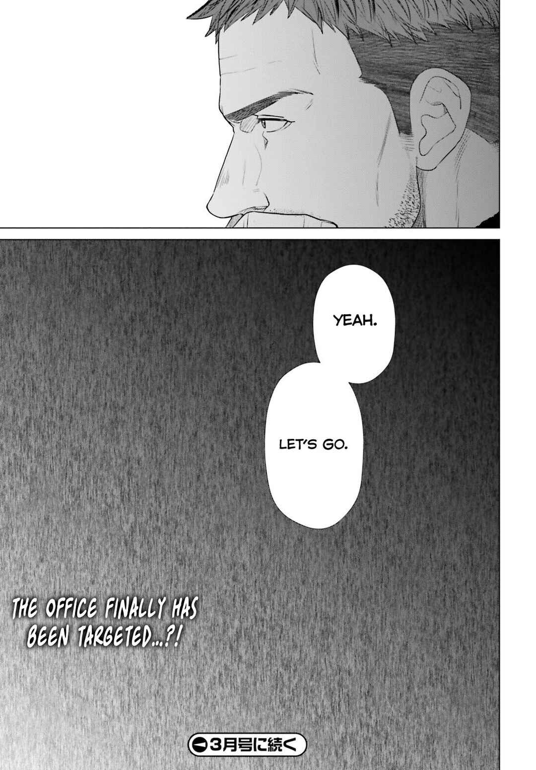 Page 28 Chapter 36 D Genesis: Dungeon ga Dekite 3-nen