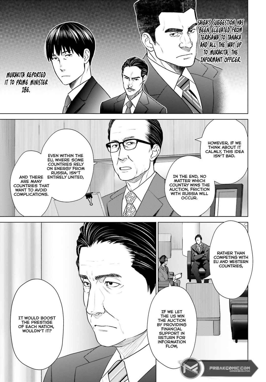 Page 6 Chapter 36 D Genesis: Dungeon ga Dekite 3-nen