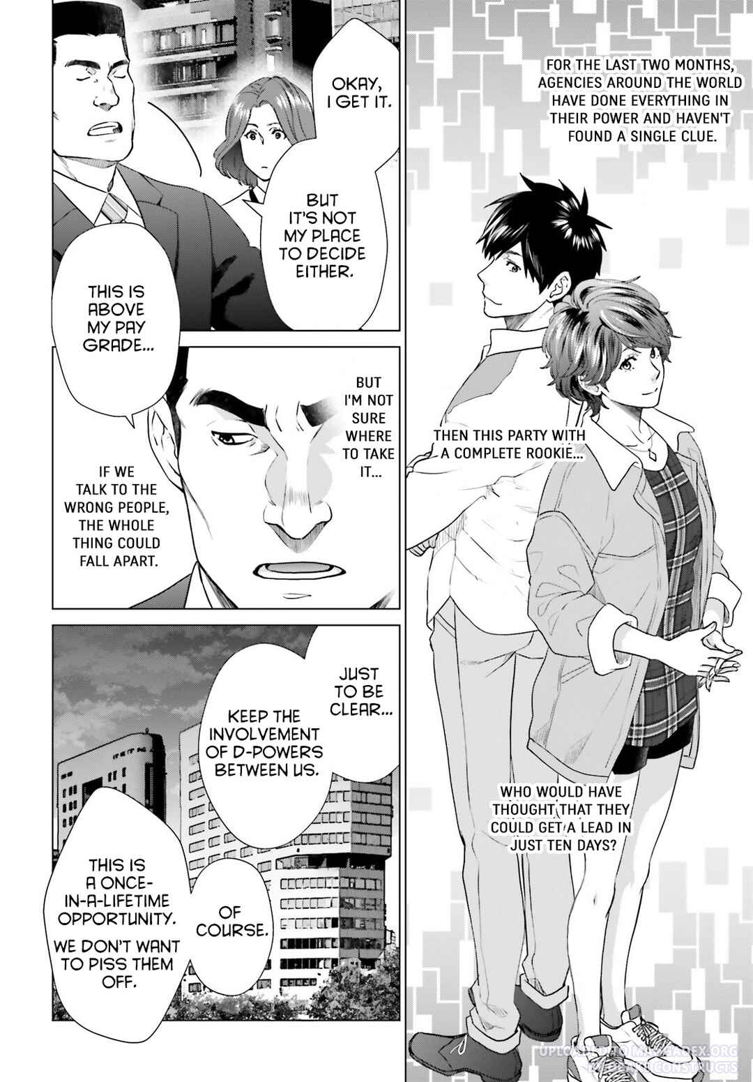 Page 10 Chapter 26 D Genesis: Dungeon ga Dekite 3-nen