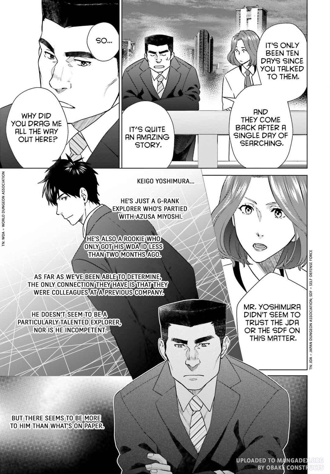 Page 7 Chapter 26 D Genesis: Dungeon ga Dekite 3-nen