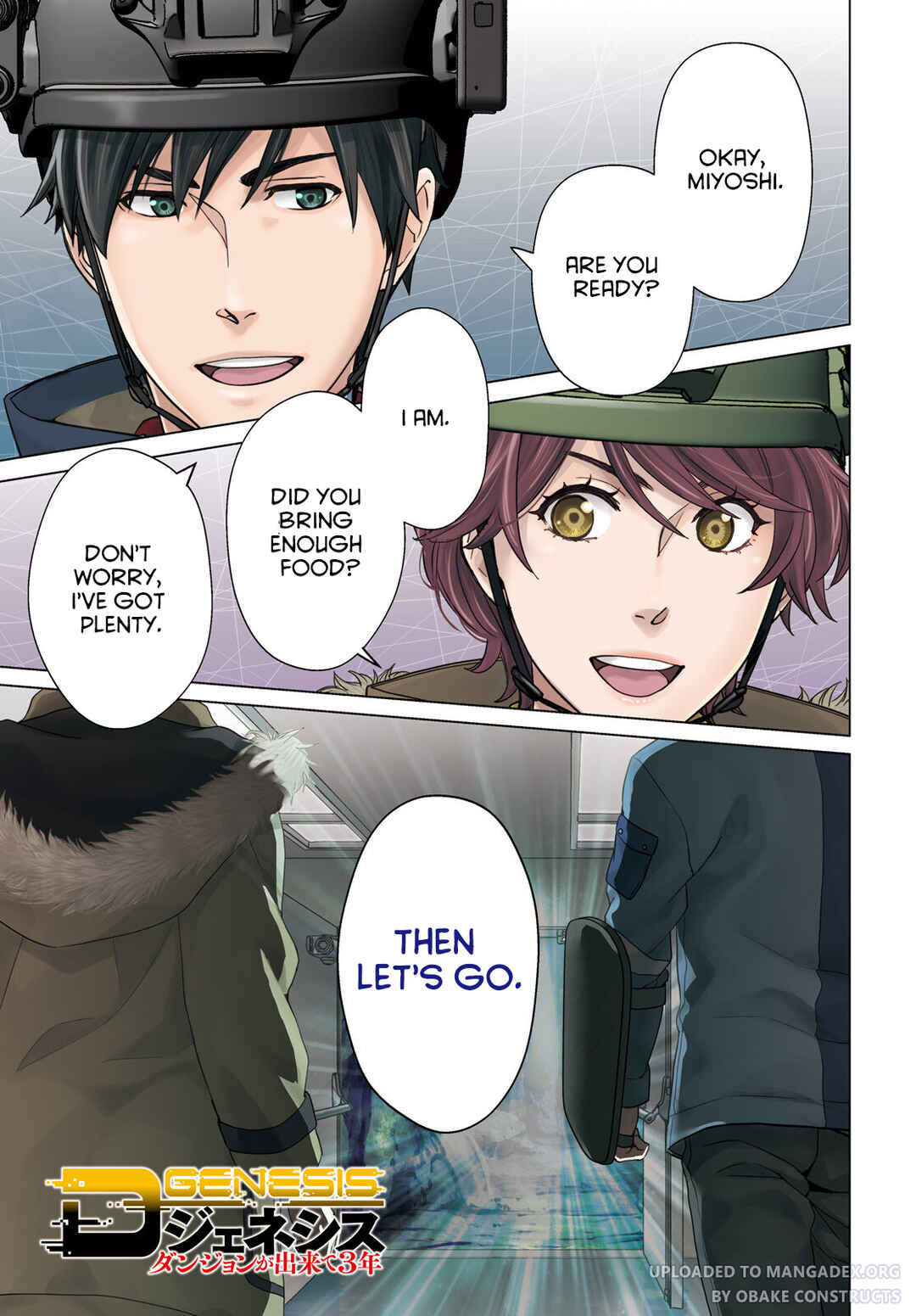 Page 1 Chapter 22 D Genesis: Dungeon ga Dekite 3-nen