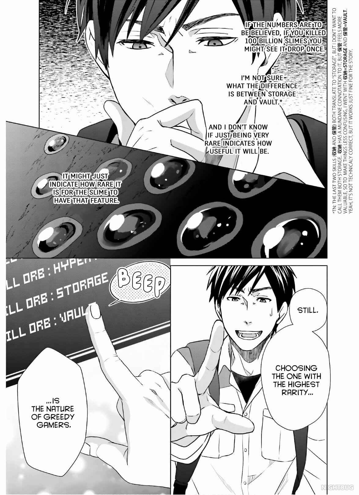 Page 15 Chapter 6 D Genesis: Dungeon ga Dekite 3-nen