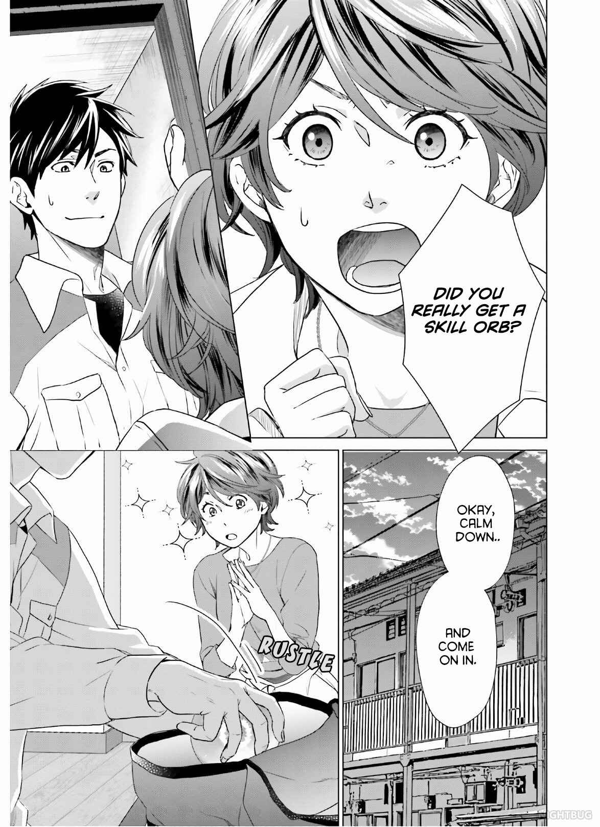 Page 17 Chapter 6 D Genesis: Dungeon ga Dekite 3-nen