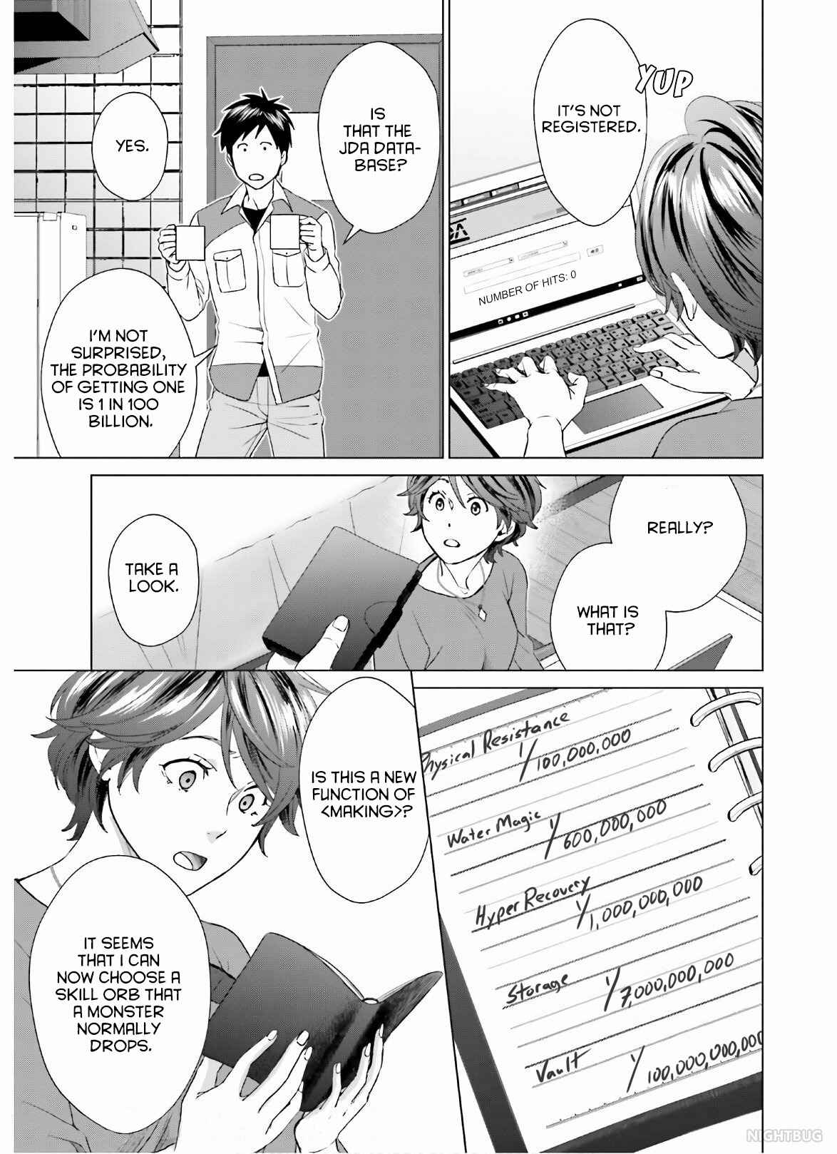 Page 19 Chapter 6 D Genesis: Dungeon ga Dekite 3-nen