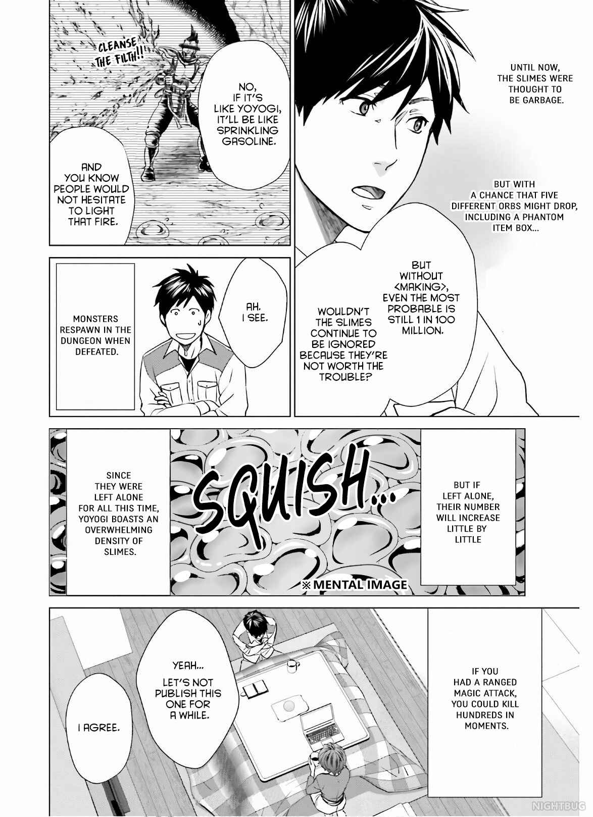 Page 24 Chapter 6 D Genesis: Dungeon ga Dekite 3-nen