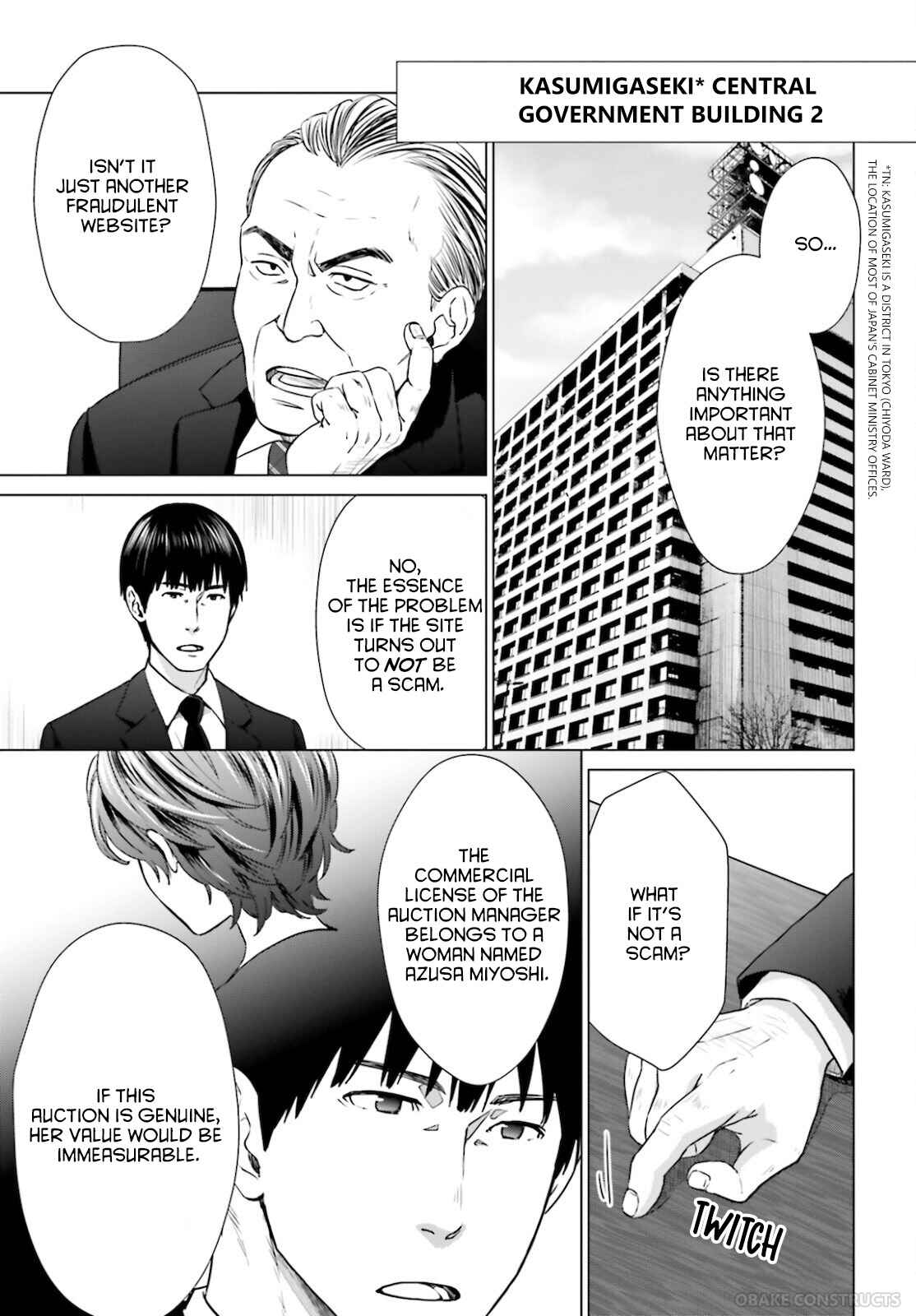 Page 11 Chapter 8 D Genesis: Dungeon ga Dekite 3-nen
