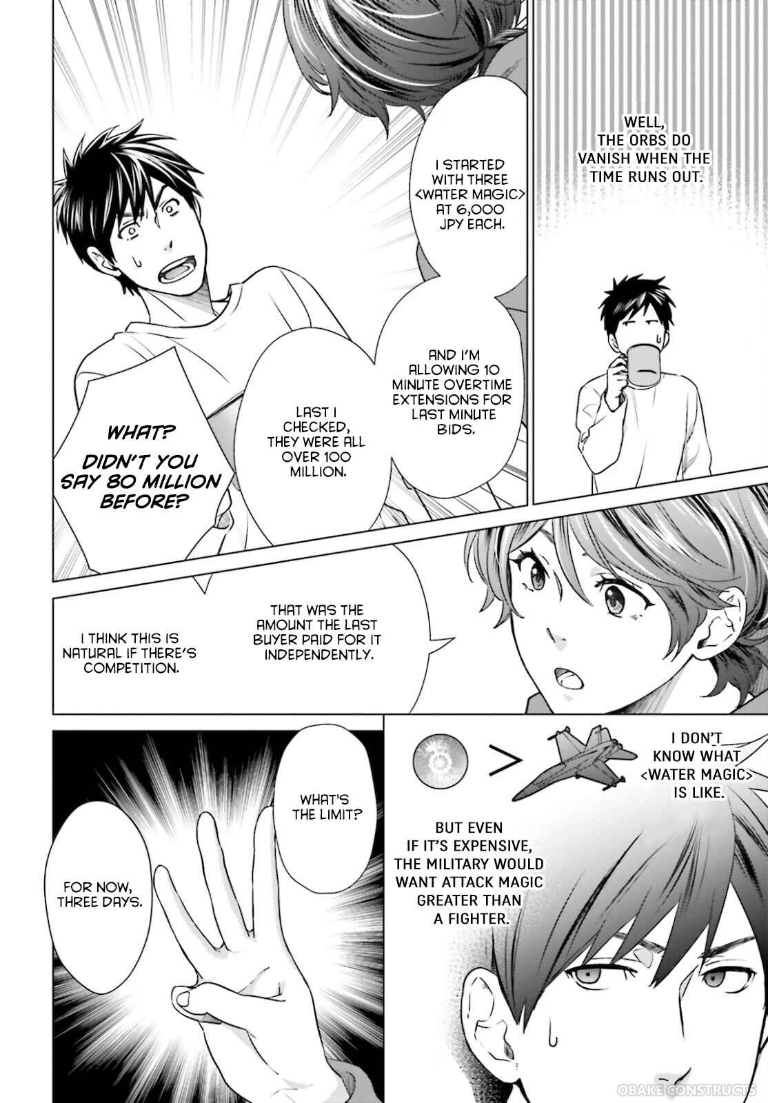 Page 20 Chapter 8 D Genesis: Dungeon ga Dekite 3-nen