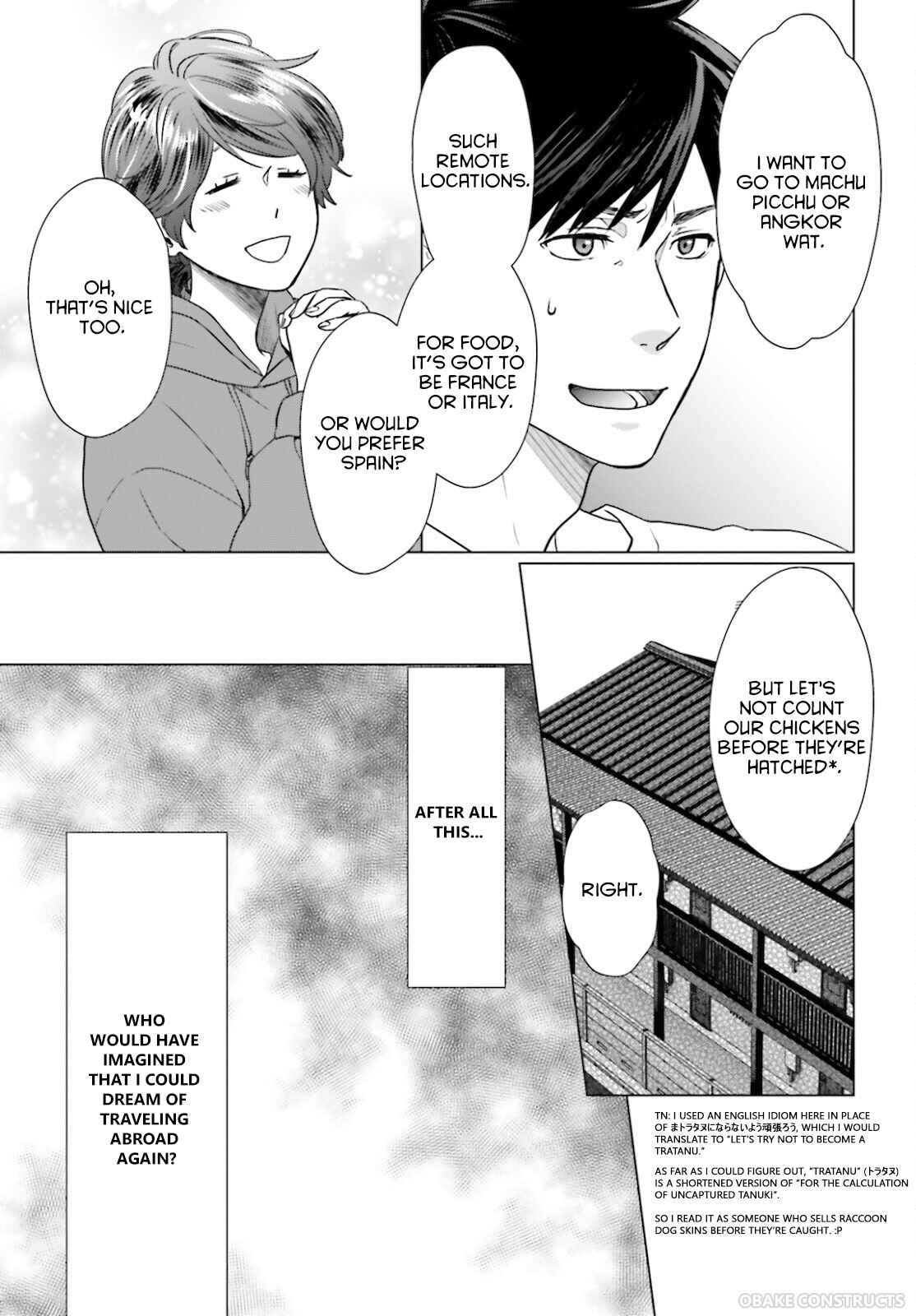 Page 23 Chapter 8 D Genesis: Dungeon ga Dekite 3-nen