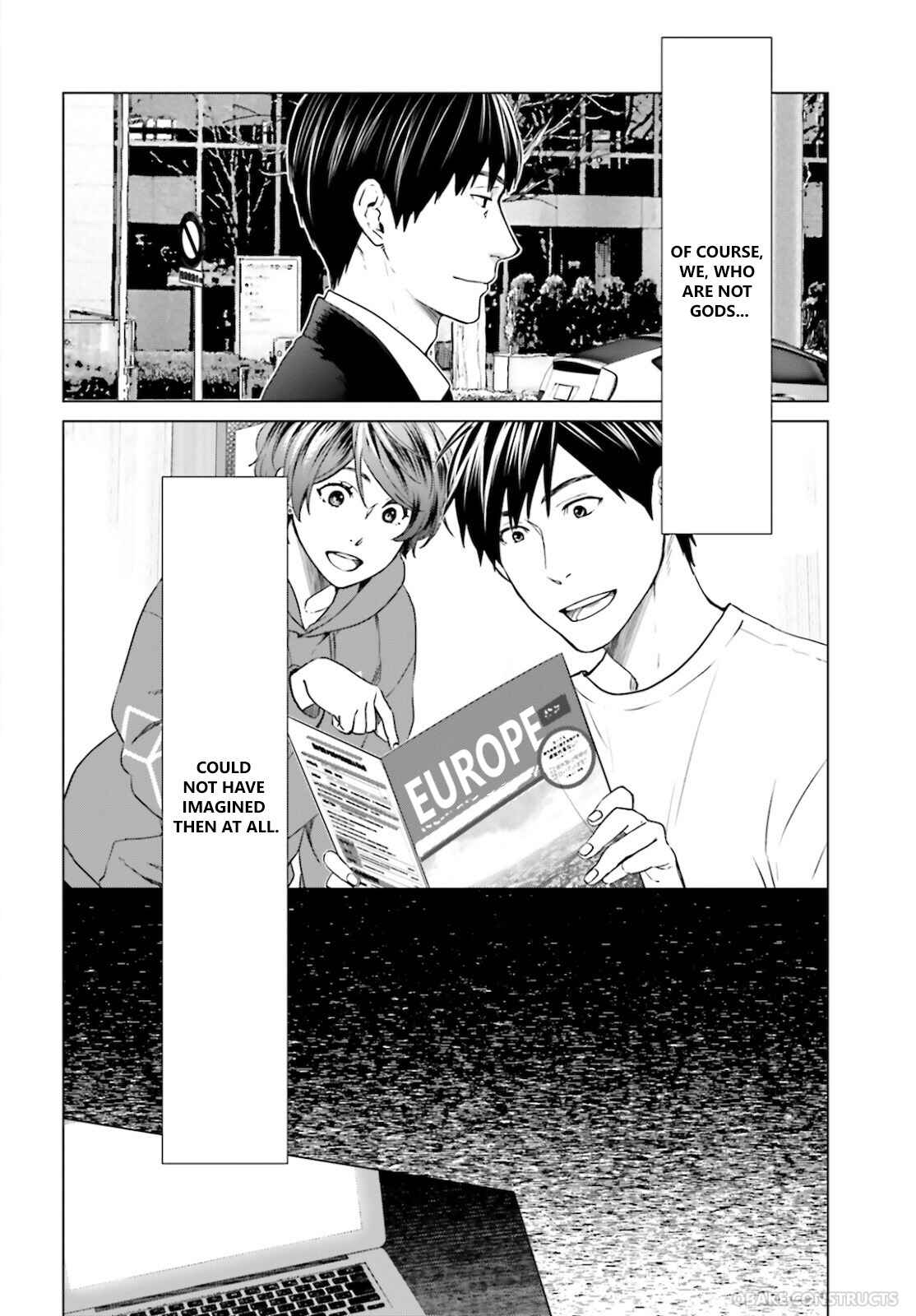 Page 24 Chapter 8 D Genesis: Dungeon ga Dekite 3-nen