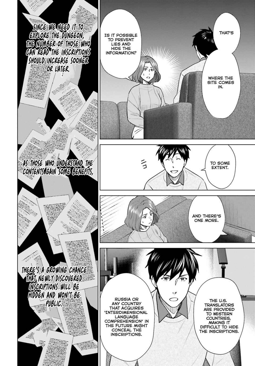Page 10 Chapter 38 D Genesis: Dungeon ga Dekite 3-nen