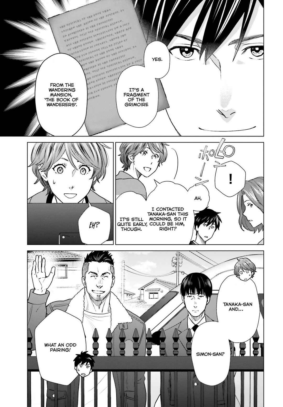 Page 19 Chapter 38 D Genesis: Dungeon ga Dekite 3-nen