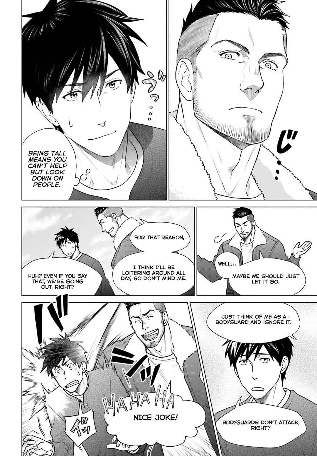 Page 24 Chapter 38 D Genesis: Dungeon ga Dekite 3-nen