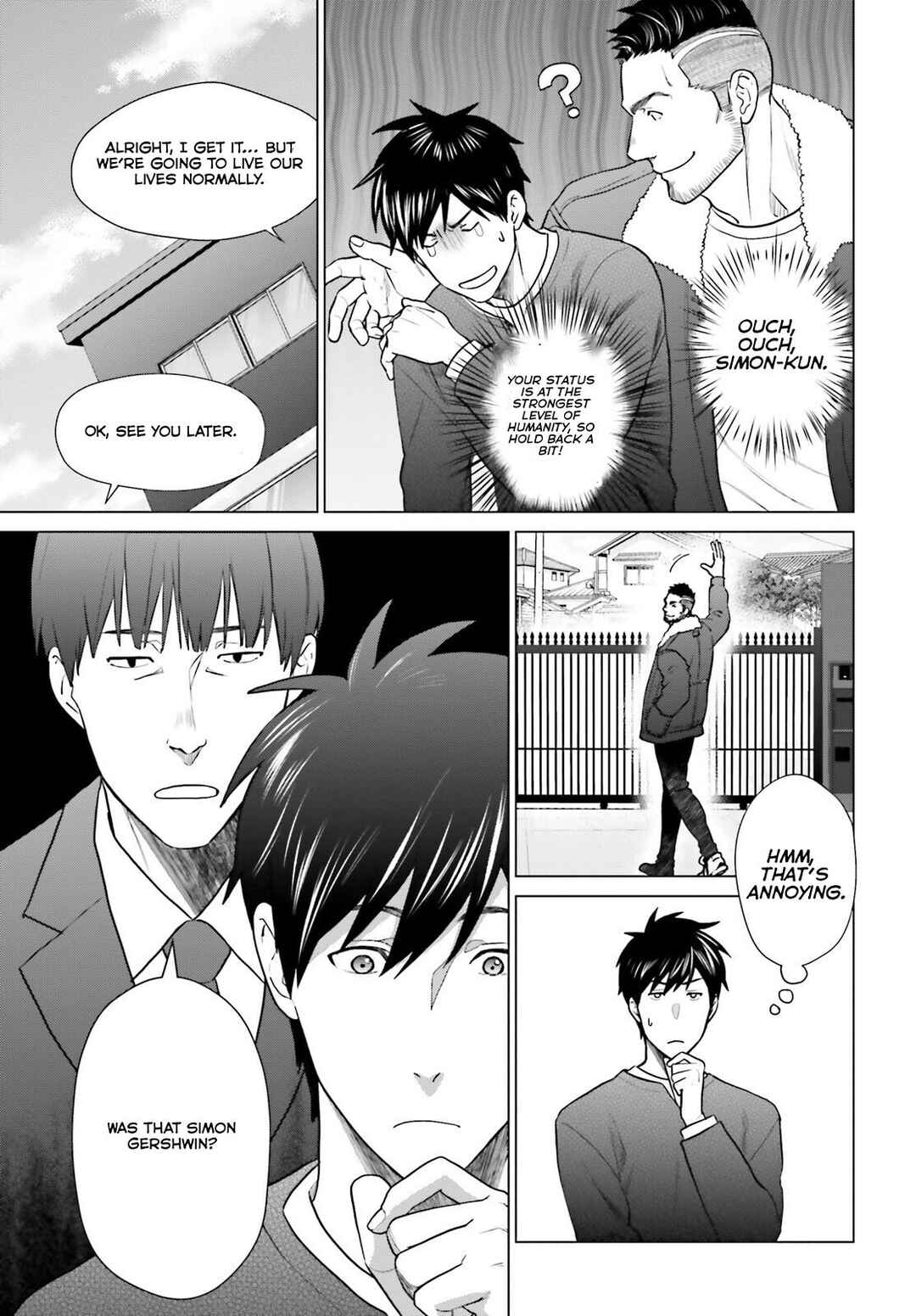 Page 25 Chapter 38 D Genesis: Dungeon ga Dekite 3-nen
