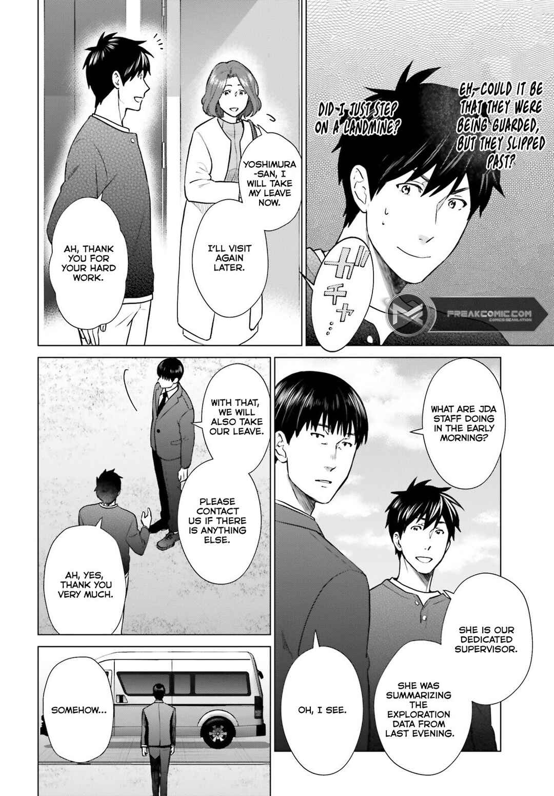 Page 28 Chapter 38 D Genesis: Dungeon ga Dekite 3-nen