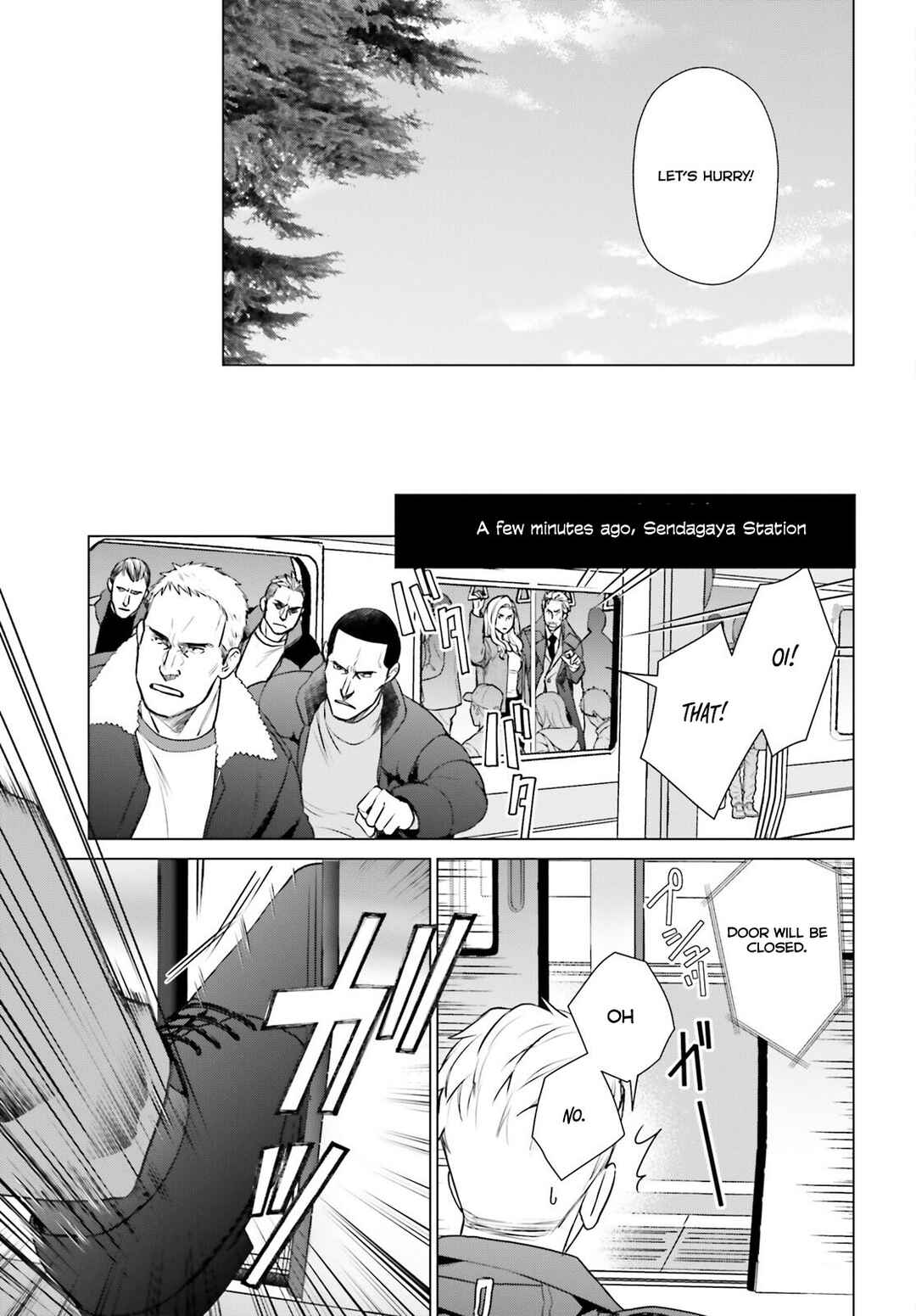 Page 18 Chapter 40 D Genesis: Dungeon ga Dekite 3-nen