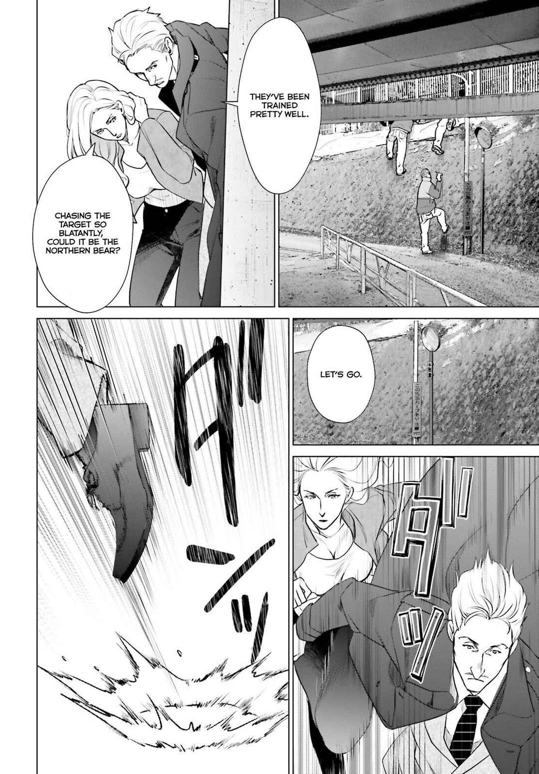 Page 21 Chapter 40 D Genesis: Dungeon ga Dekite 3-nen