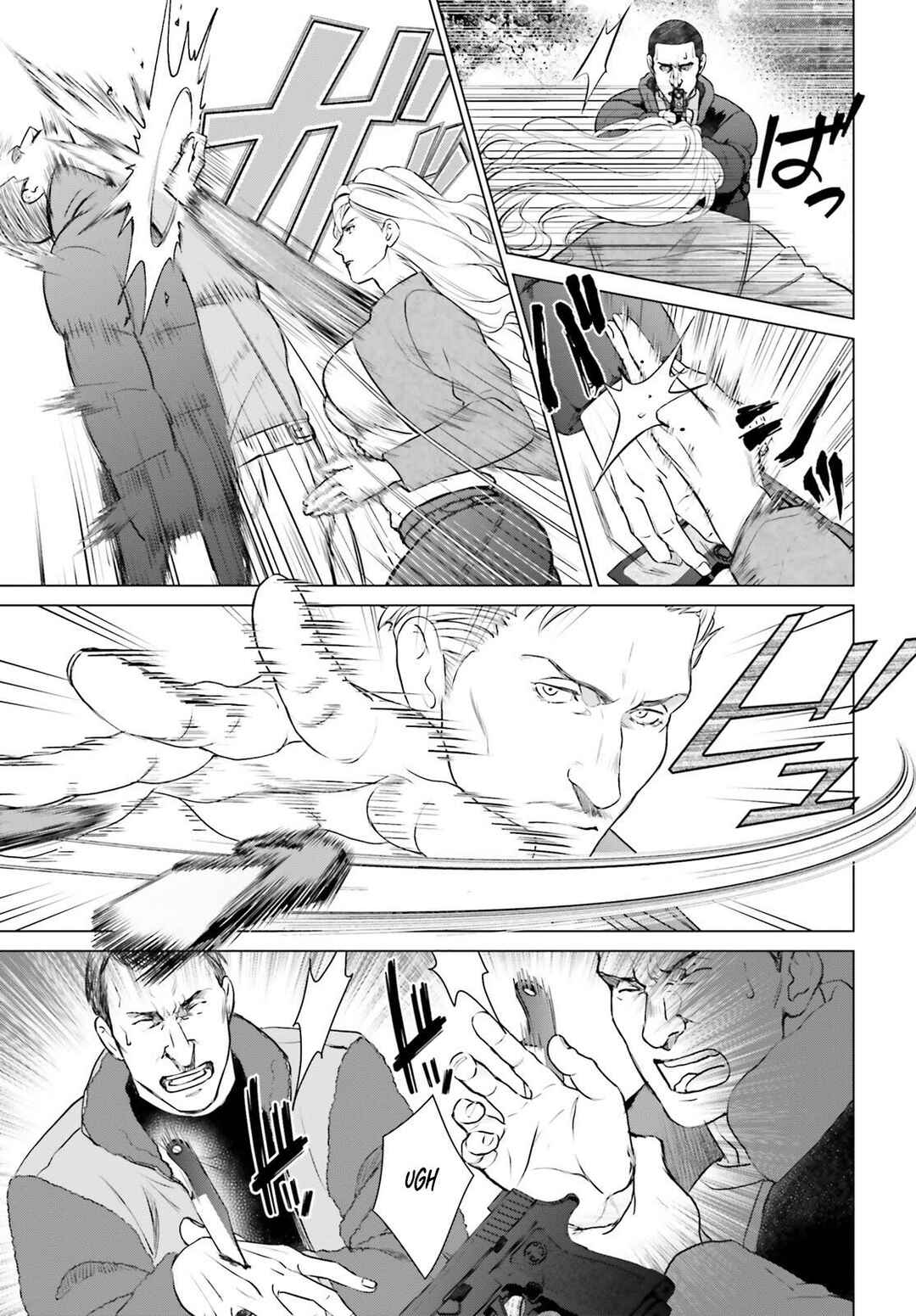 Page 24 Chapter 40 D Genesis: Dungeon ga Dekite 3-nen