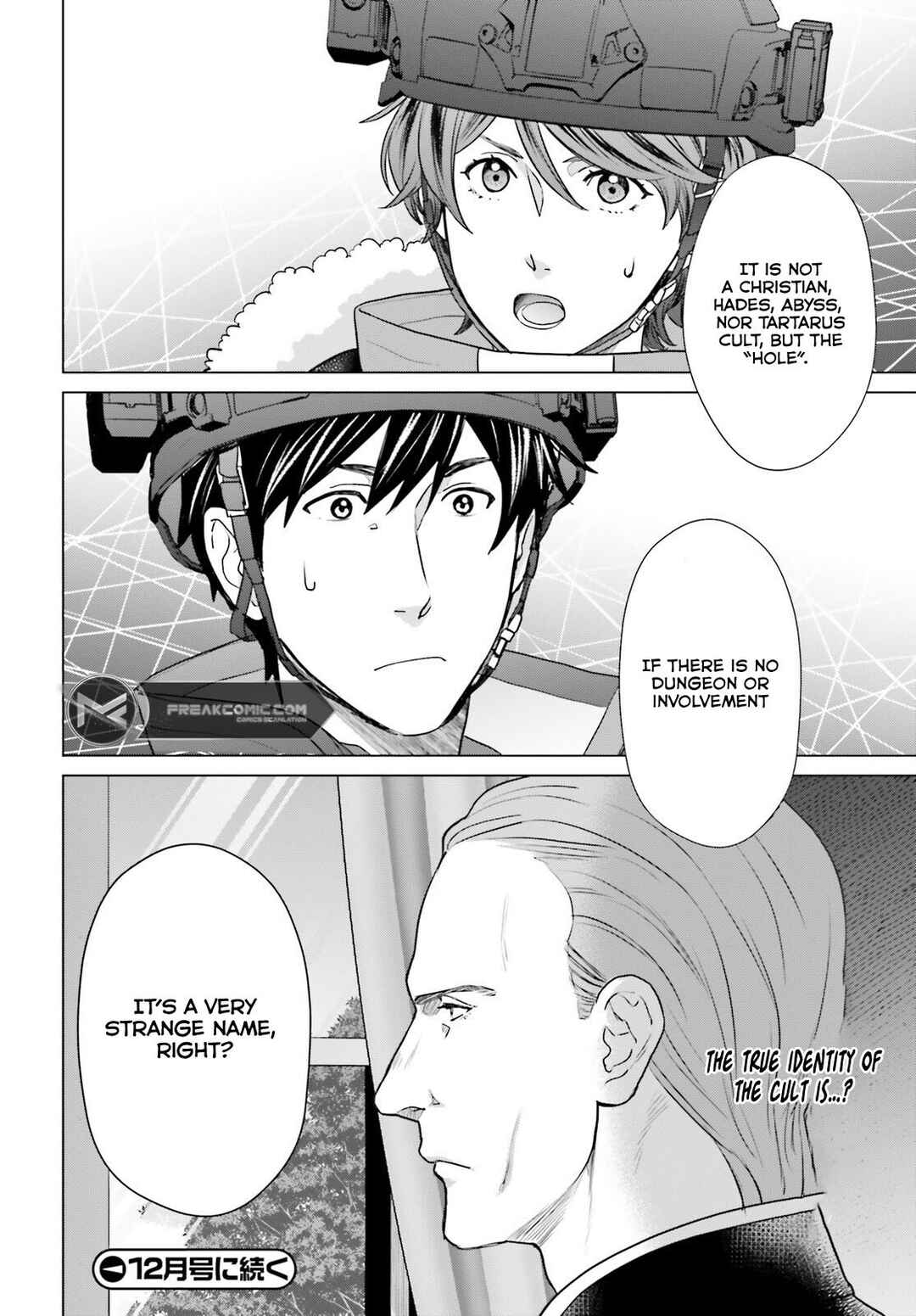 Page 26 Chapter 34 D Genesis: Dungeon ga Dekite 3-nen