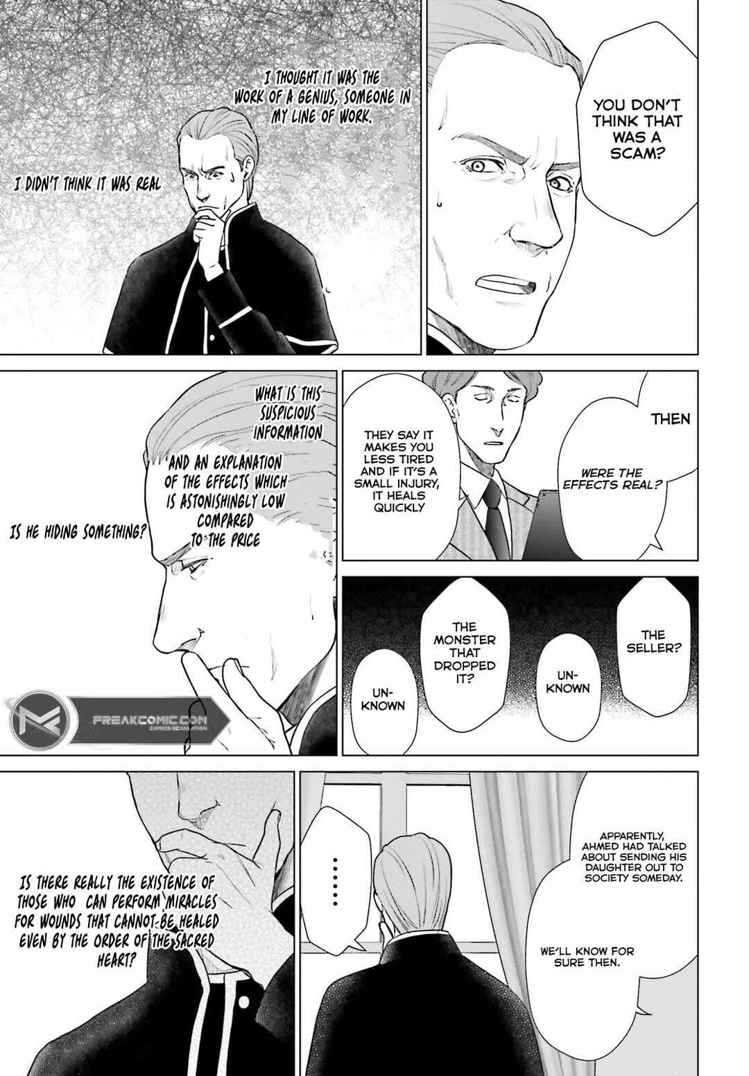 Page 5 Chapter 34 D Genesis: Dungeon ga Dekite 3-nen