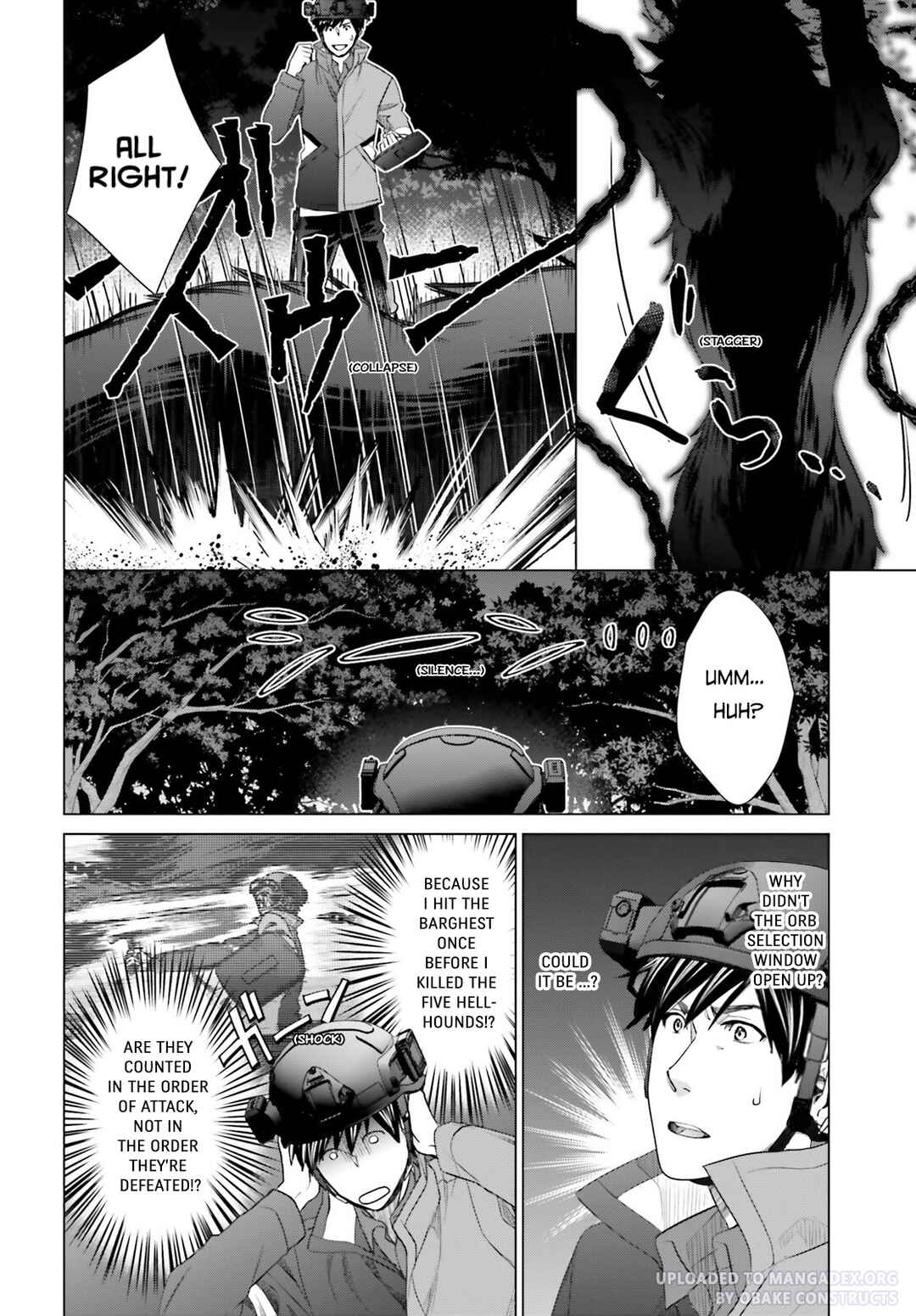 Page 16 Chapter 24 D Genesis: Dungeon ga Dekite 3-nen