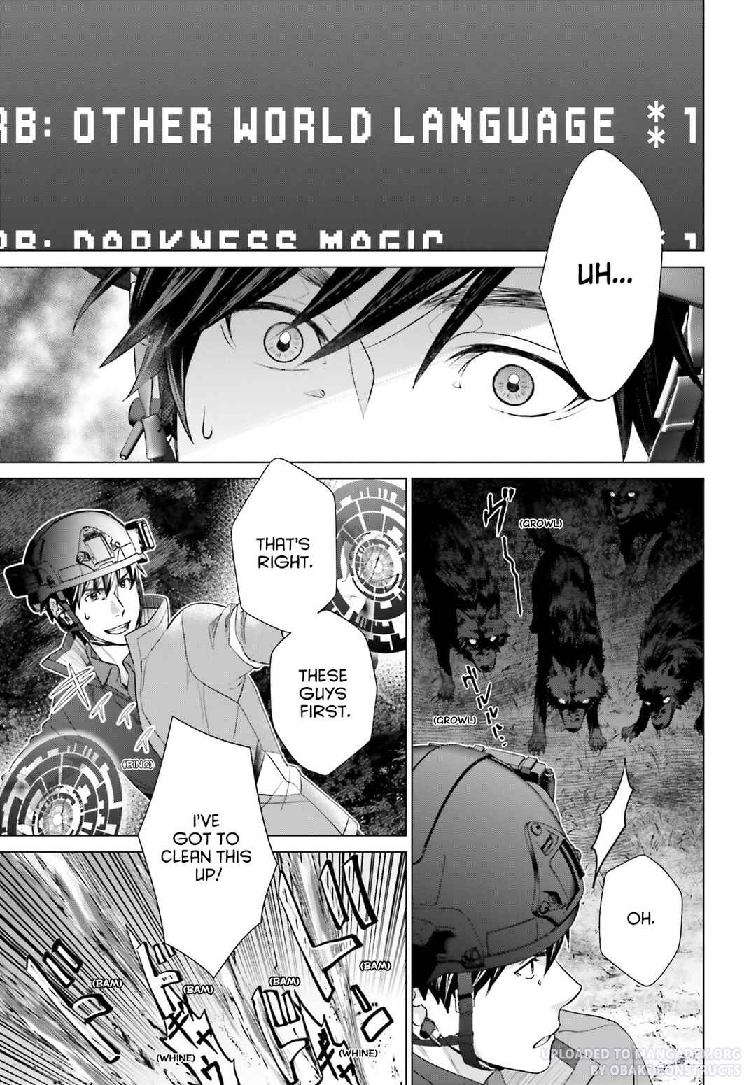 Page 19 Chapter 24 D Genesis: Dungeon ga Dekite 3-nen