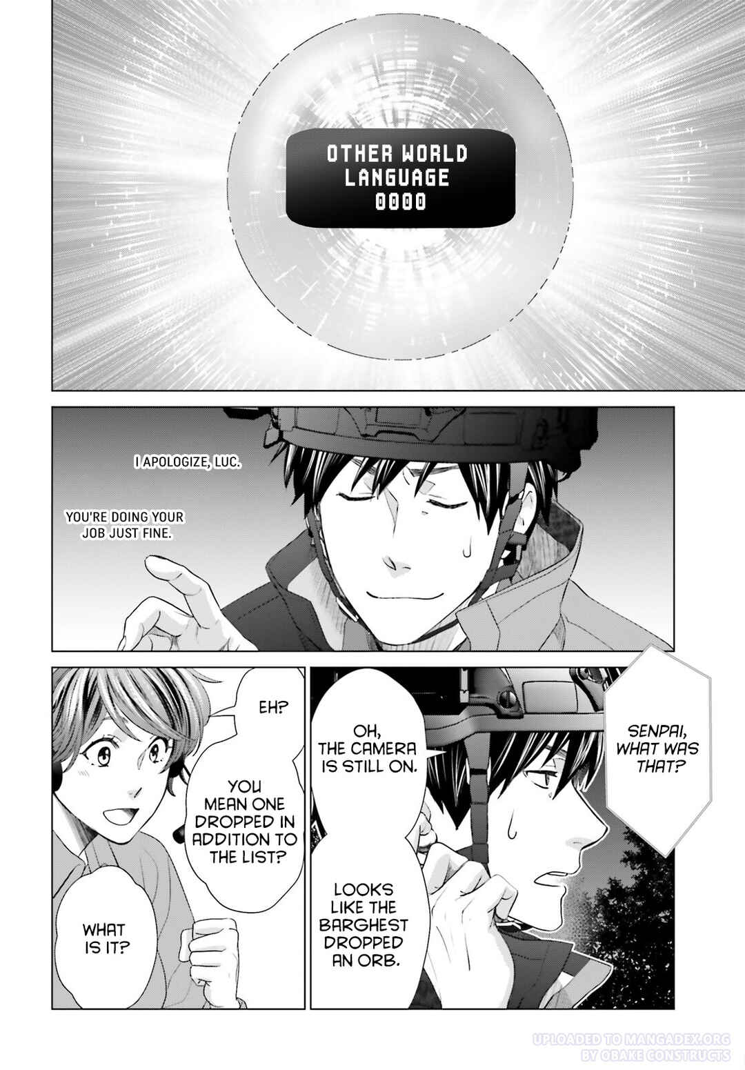 Page 22 Chapter 24 D Genesis: Dungeon ga Dekite 3-nen
