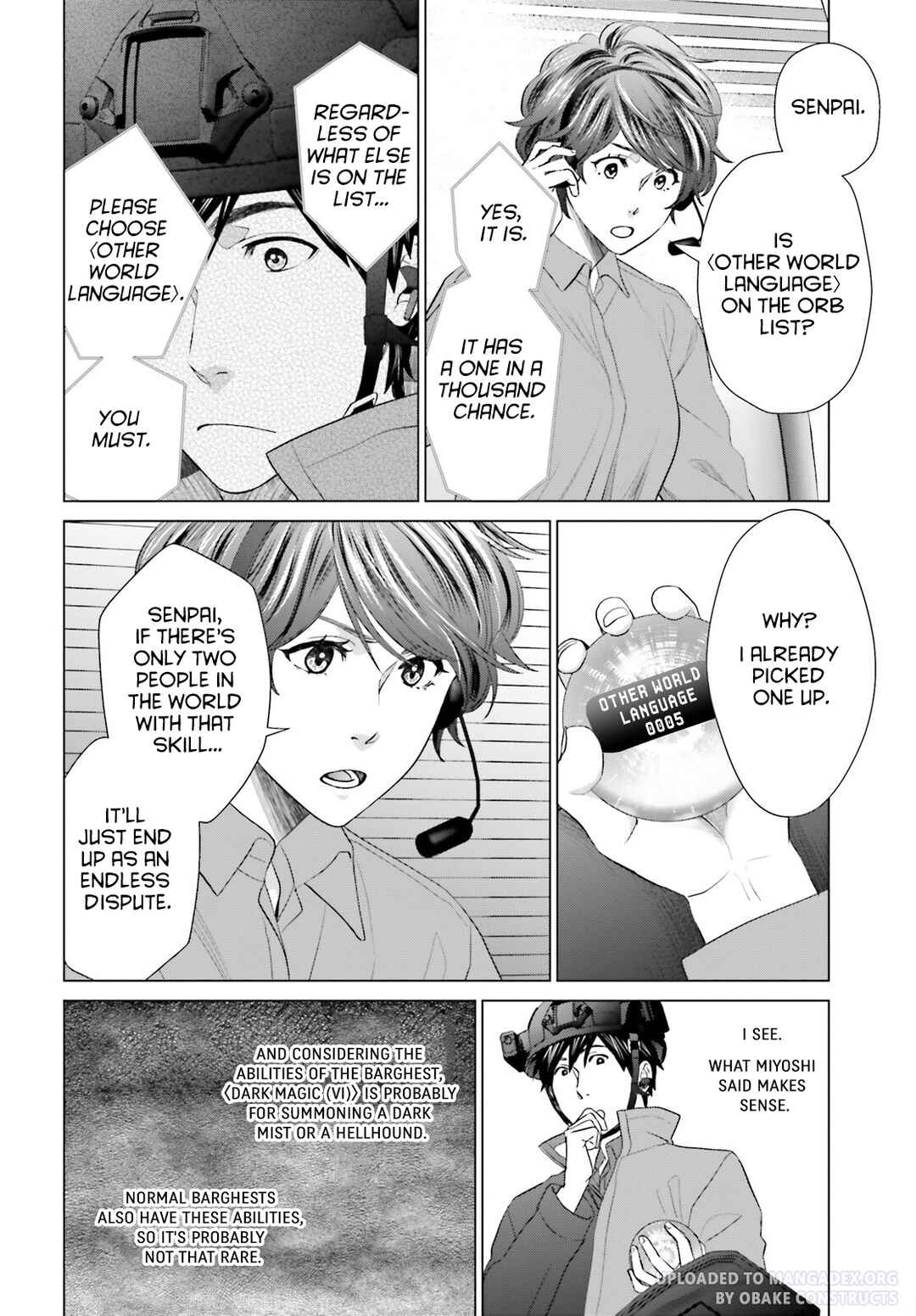 Page 24 Chapter 24 D Genesis: Dungeon ga Dekite 3-nen
