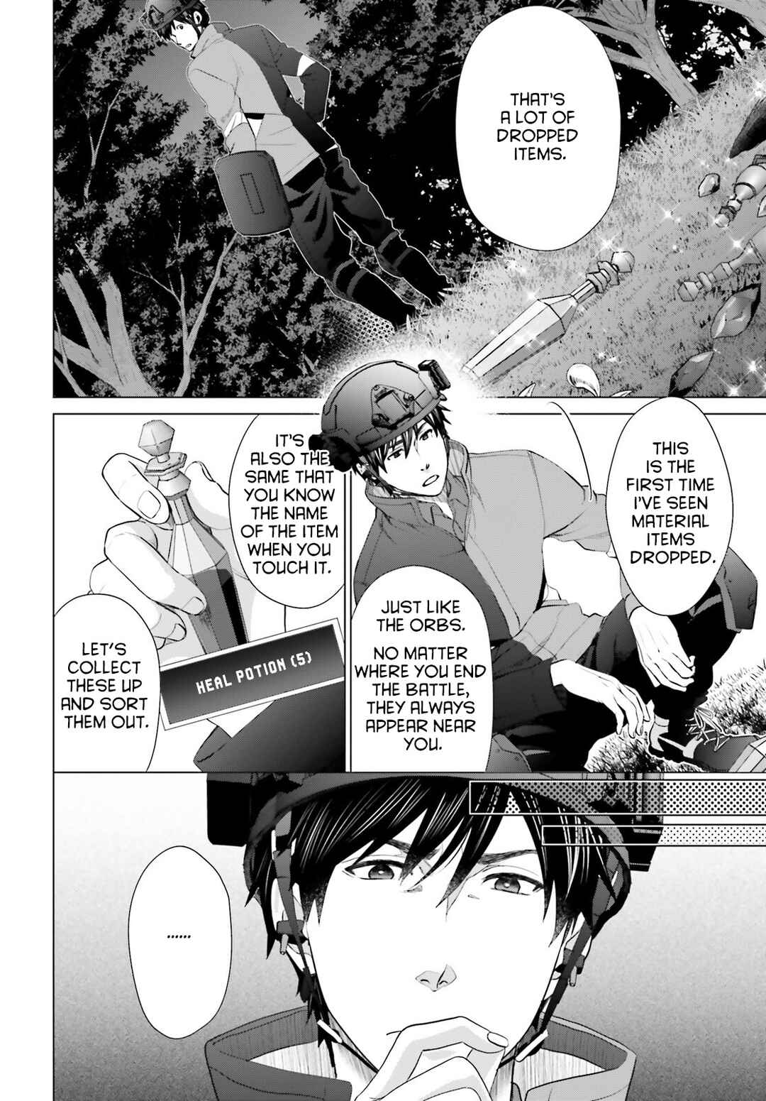 Page 26 Chapter 24 D Genesis: Dungeon ga Dekite 3-nen