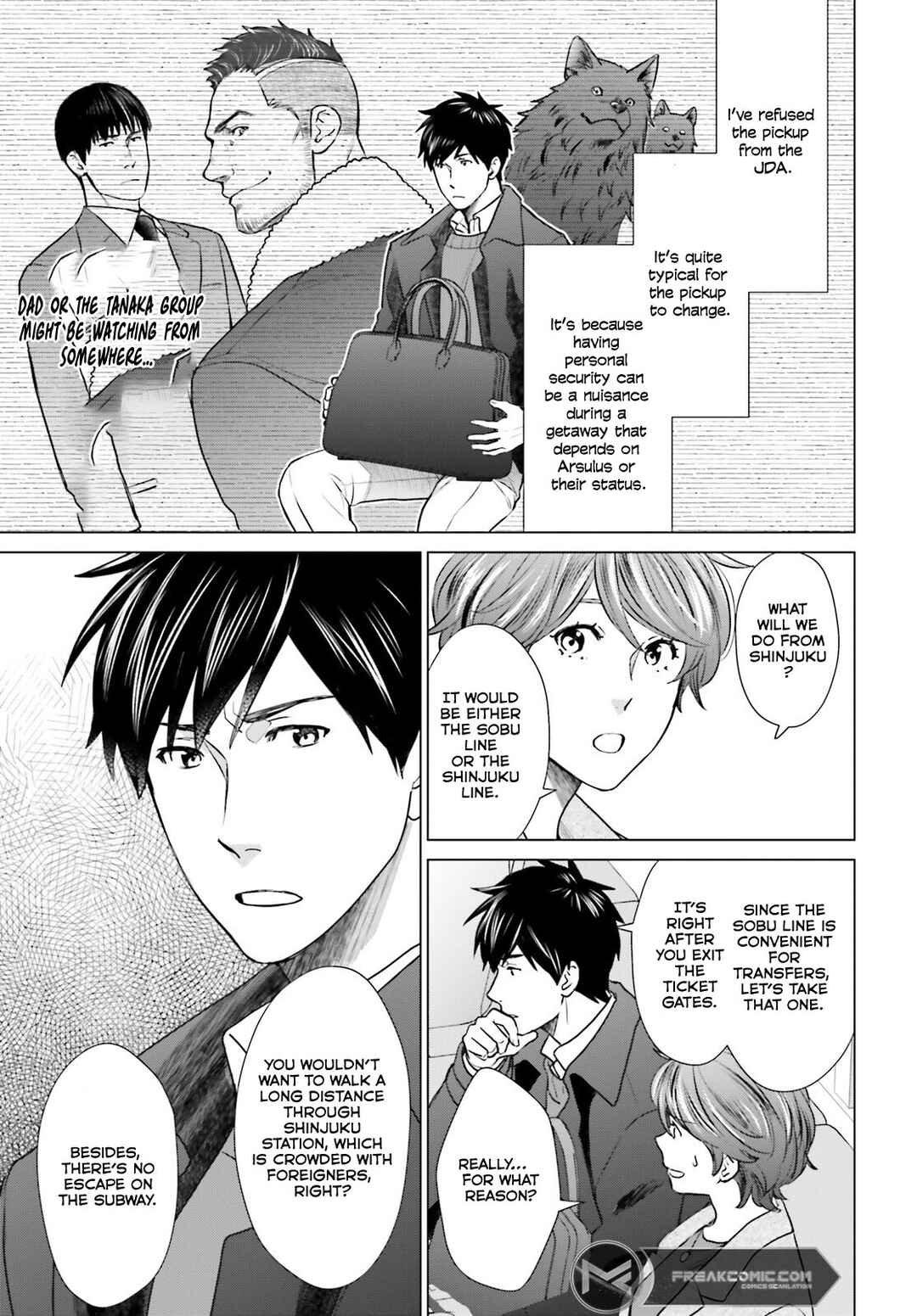 Page 21 Chapter 39 D Genesis: Dungeon ga Dekite 3-nen
