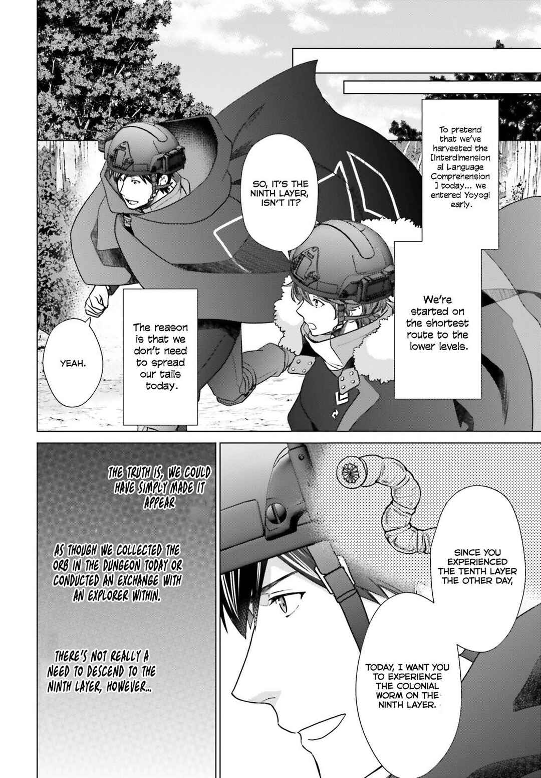 Page 4 Chapter 39 D Genesis: Dungeon ga Dekite 3-nen