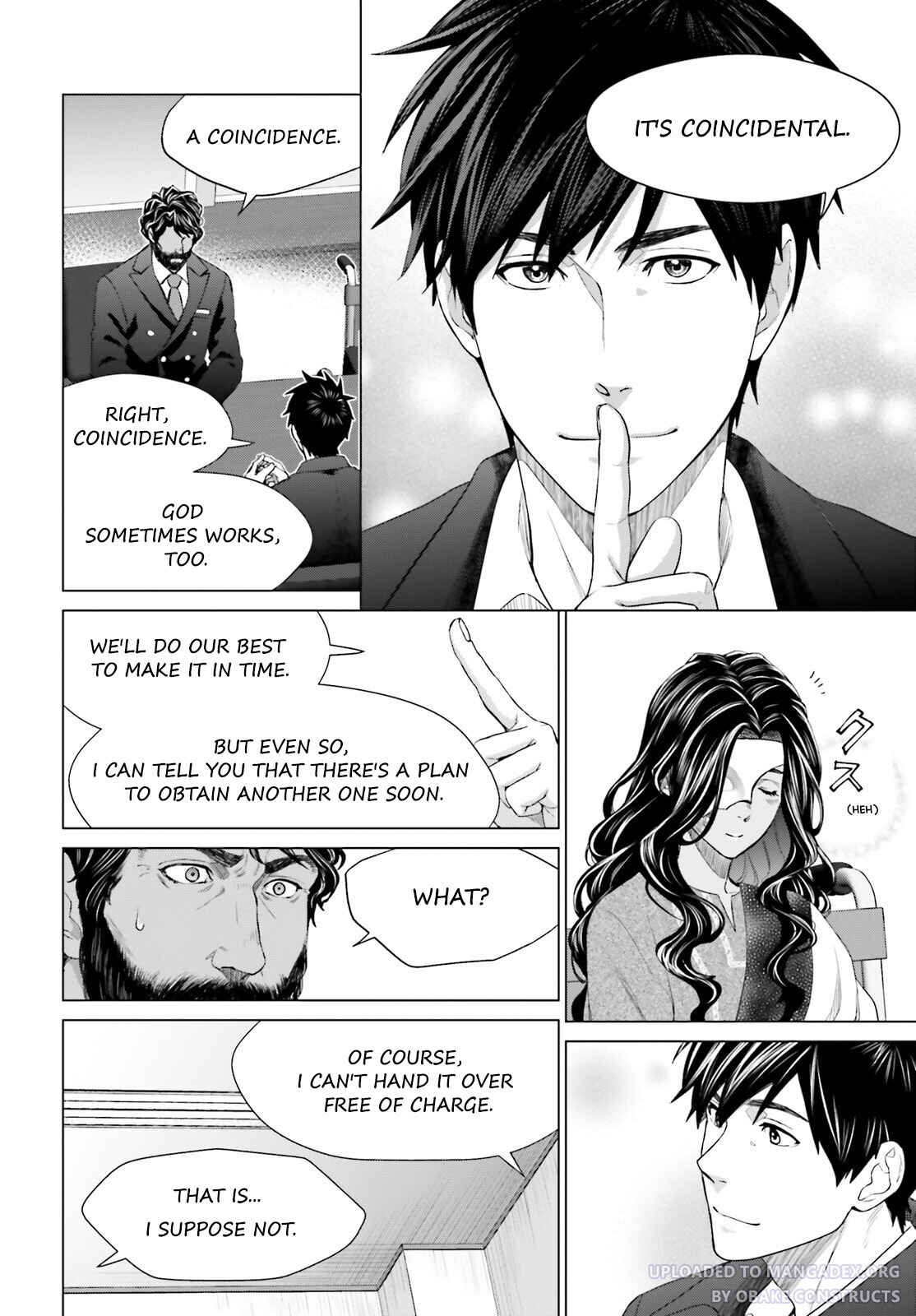 Page 4 Chapter 19 D Genesis: Dungeon ga Dekite 3-nen