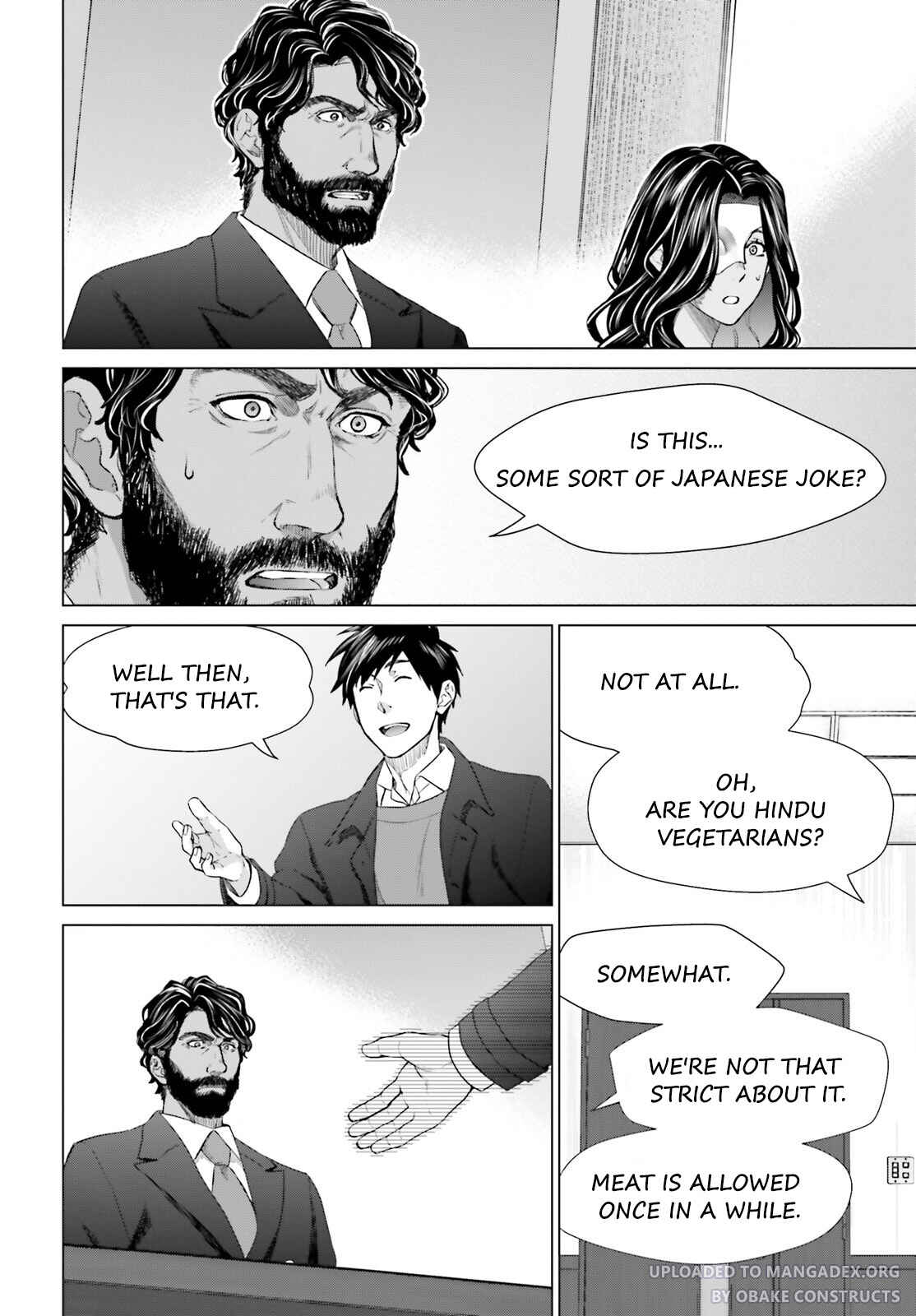 Page 6 Chapter 19 D Genesis: Dungeon ga Dekite 3-nen