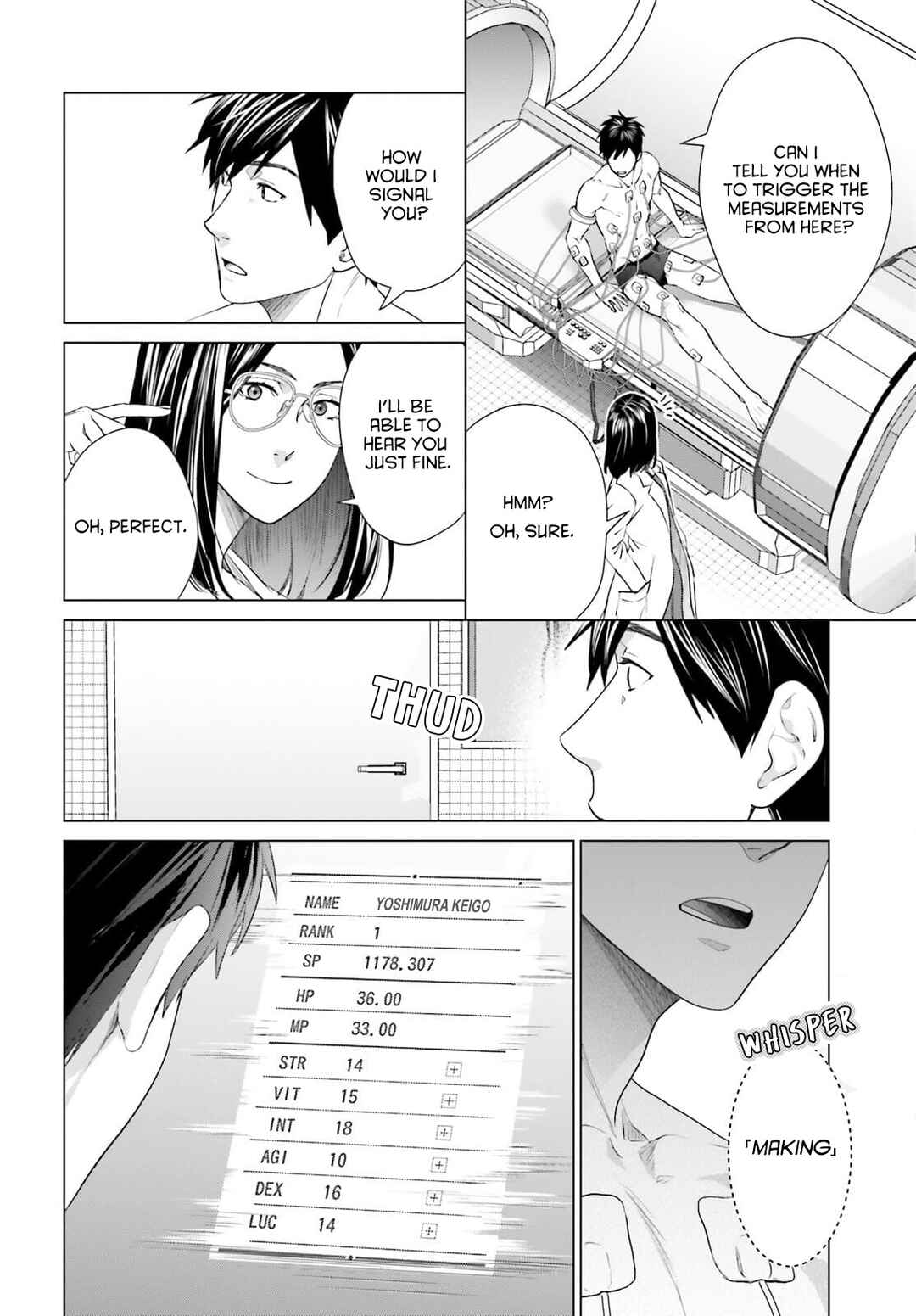 Page 10 Chapter 13 D Genesis: Dungeon ga Dekite 3-nen
