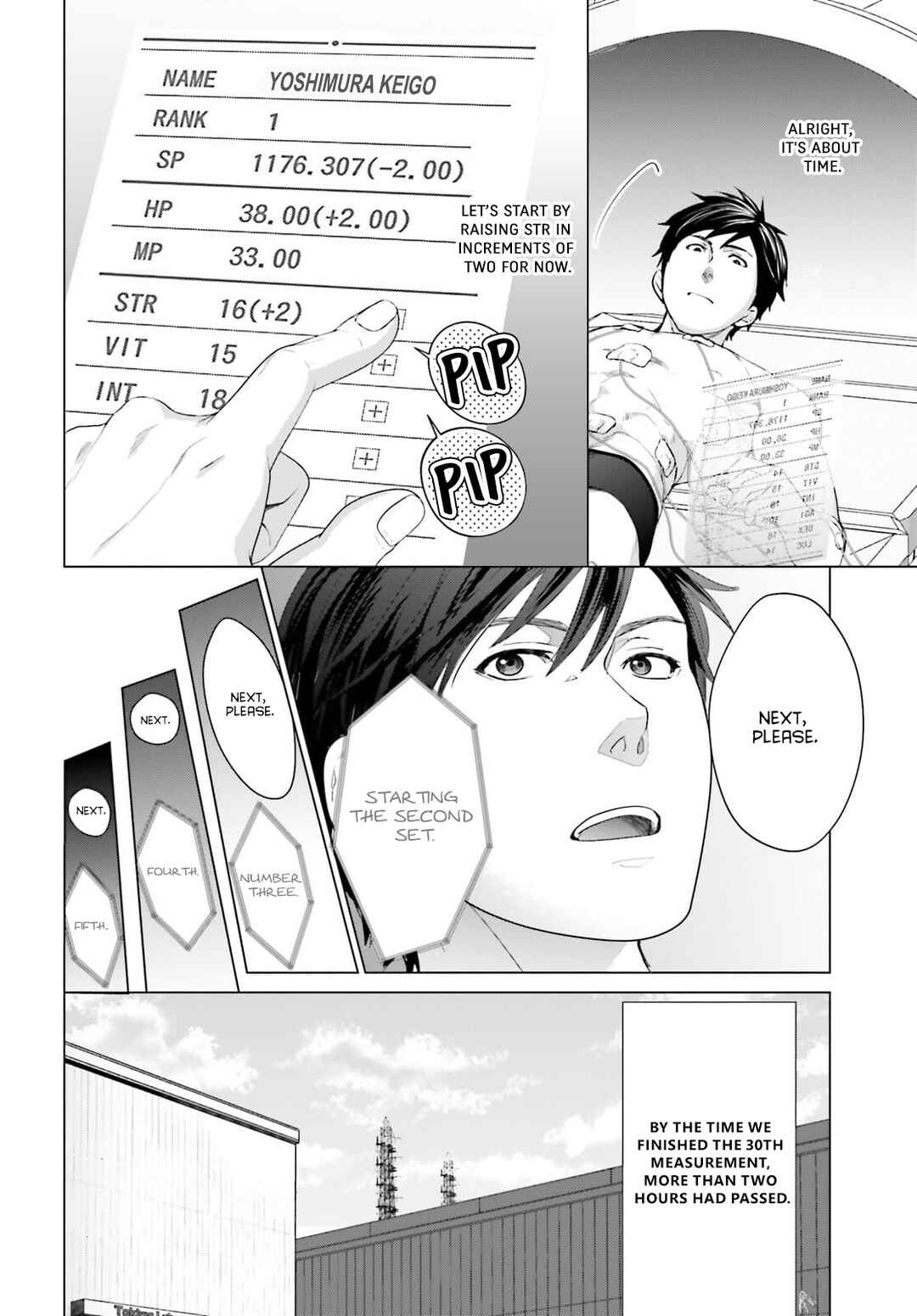 Page 12 Chapter 13 D Genesis: Dungeon ga Dekite 3-nen