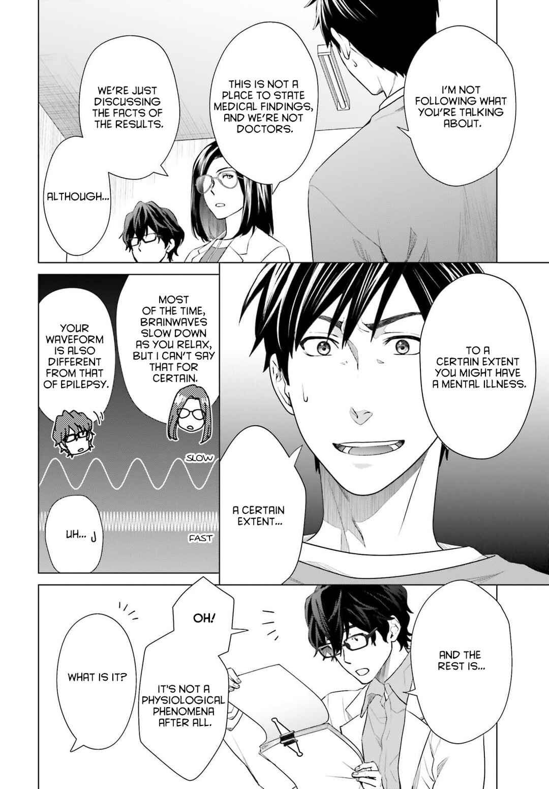 Page 16 Chapter 13 D Genesis: Dungeon ga Dekite 3-nen