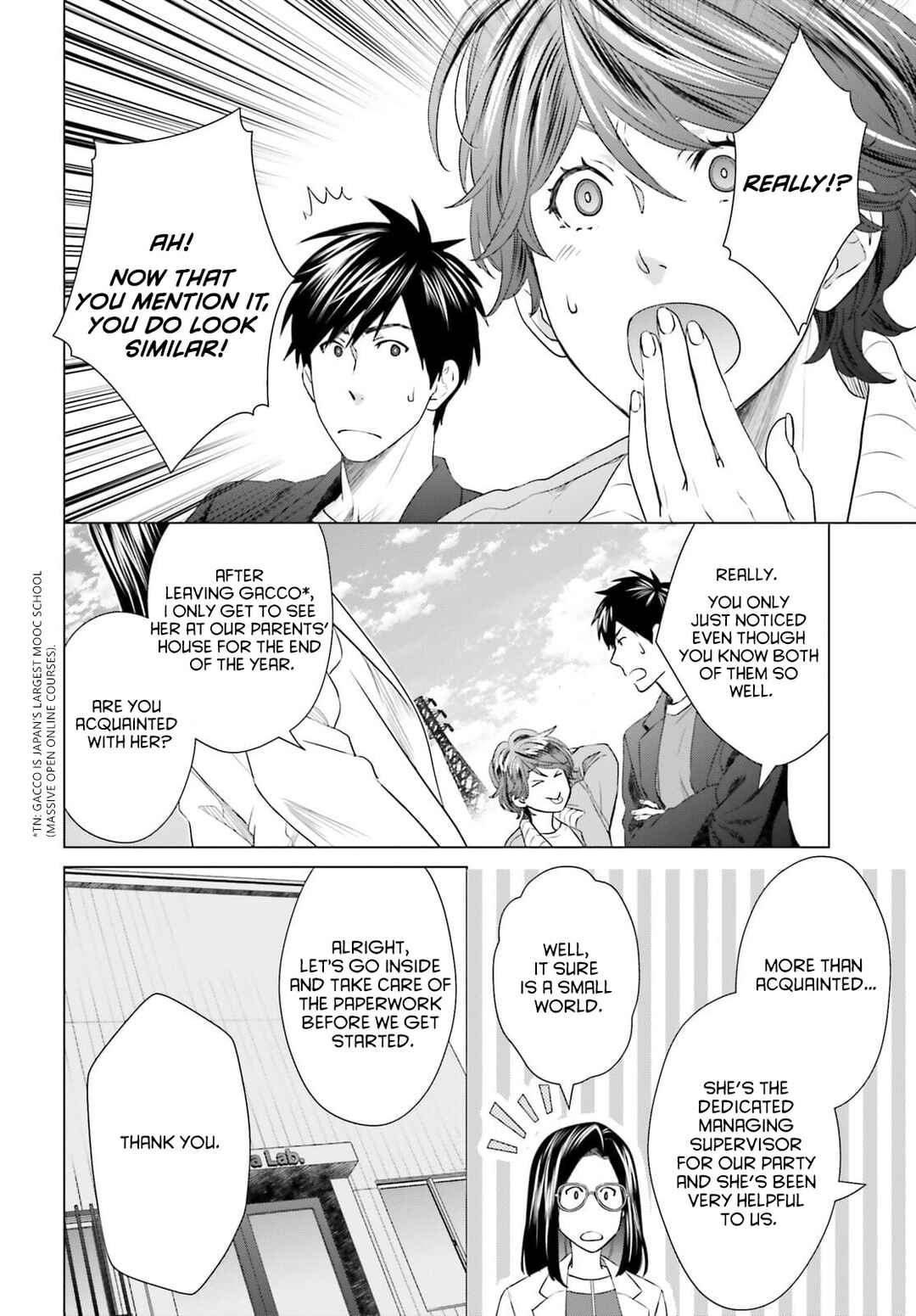 Page 6 Chapter 13 D Genesis: Dungeon ga Dekite 3-nen