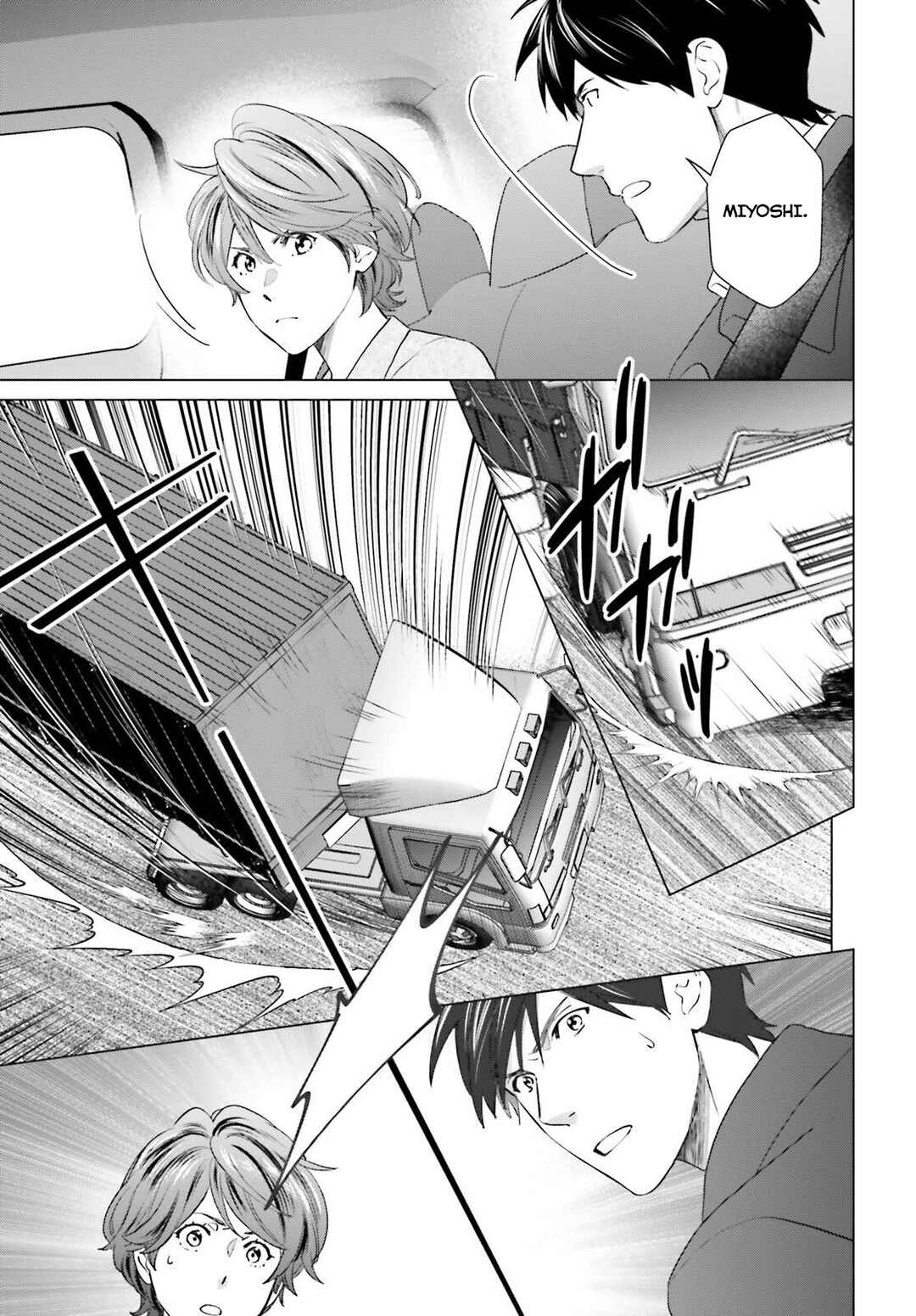 Page 10 Chapter 41 D Genesis: Dungeon ga Dekite 3-nen