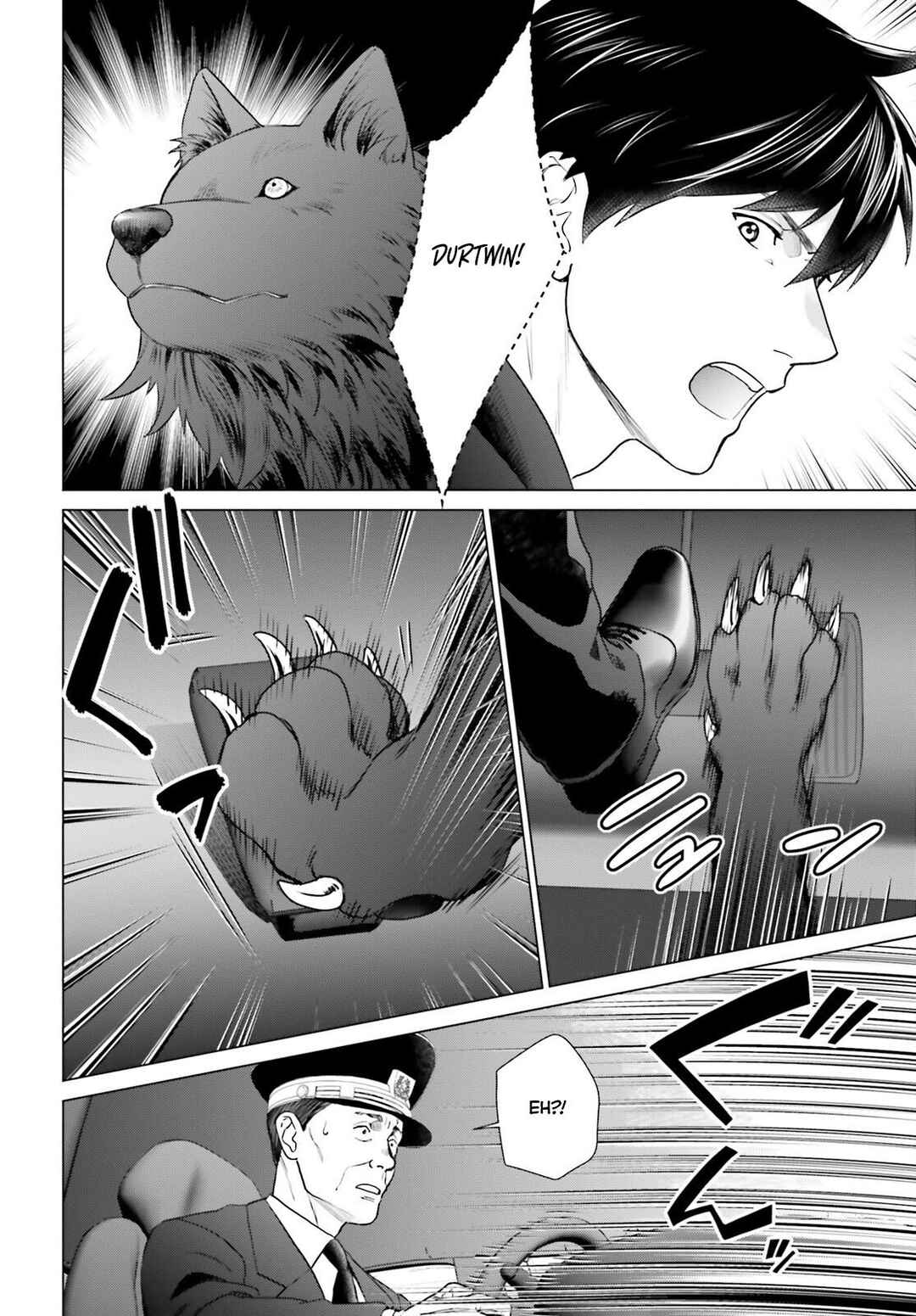 Page 13 Chapter 41 D Genesis: Dungeon ga Dekite 3-nen