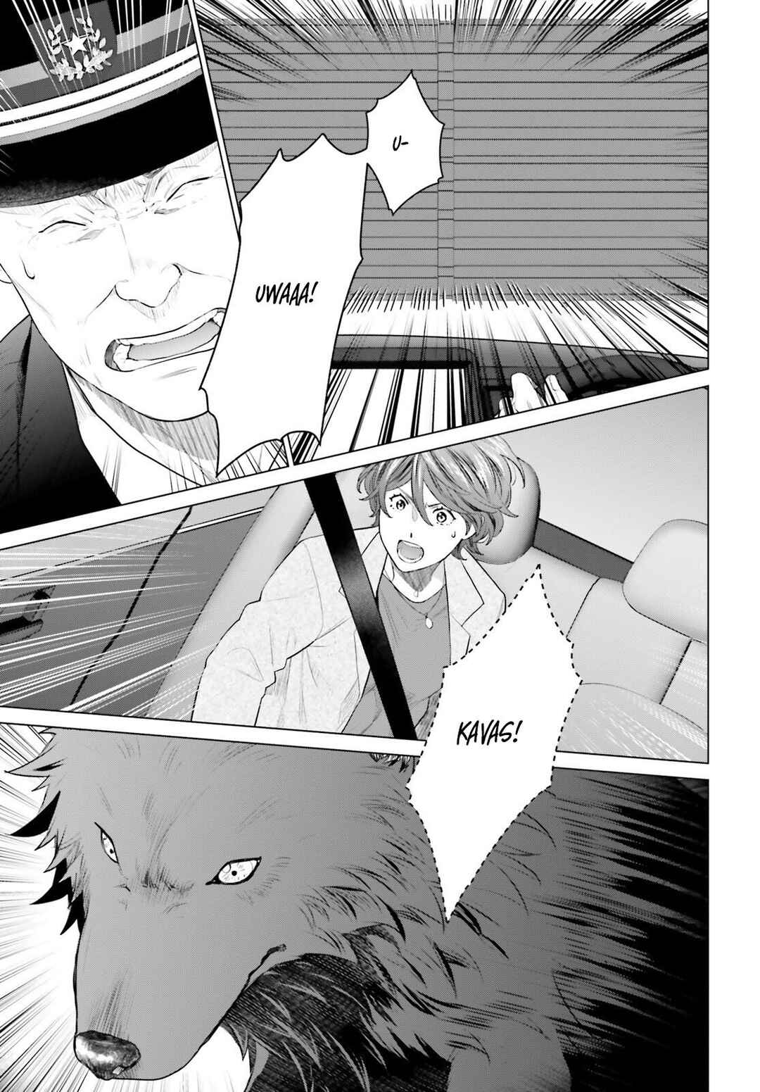 Page 14 Chapter 41 D Genesis: Dungeon ga Dekite 3-nen