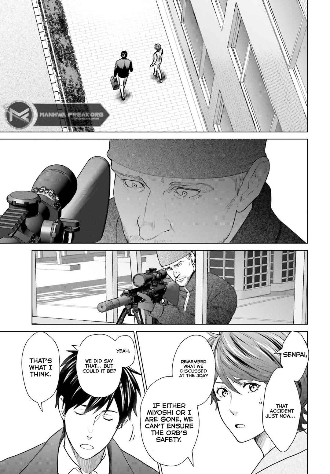 Page 20 Chapter 41 D Genesis: Dungeon ga Dekite 3-nen