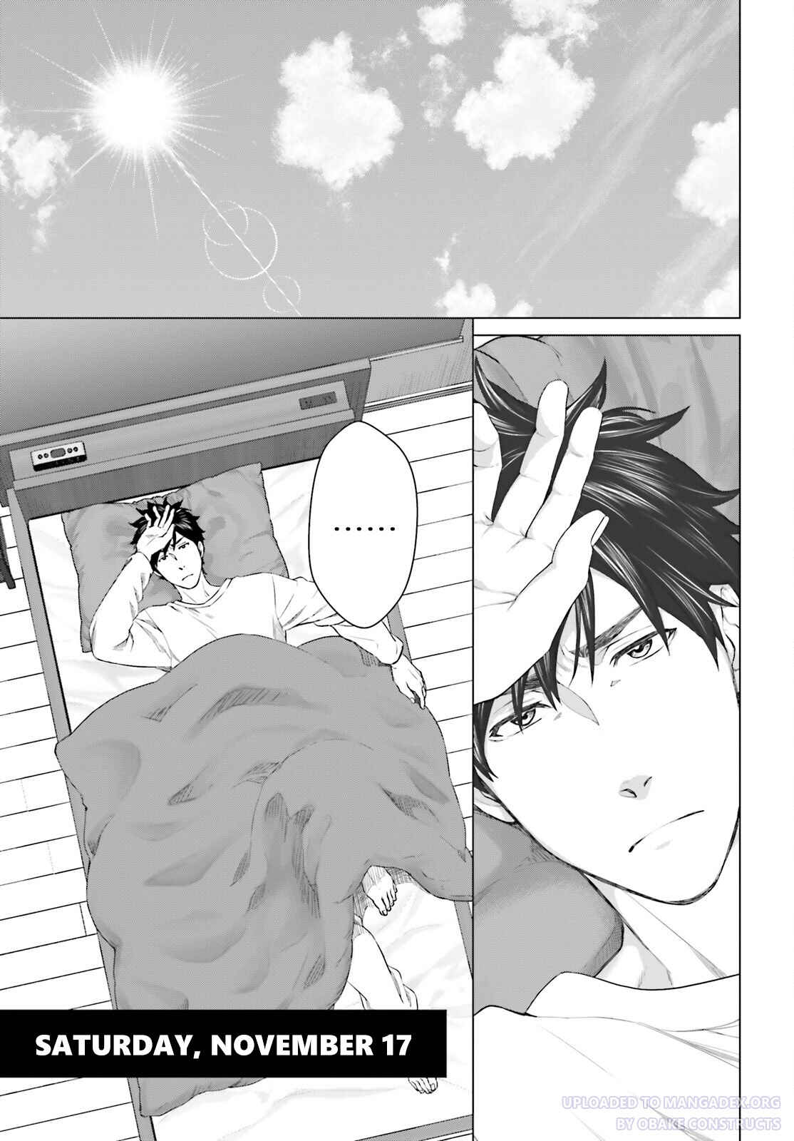 Page 11 Chapter 20 D Genesis: Dungeon ga Dekite 3-nen