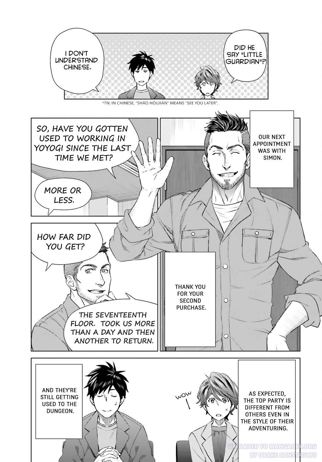 Page 15 Chapter 20 D Genesis: Dungeon ga Dekite 3-nen