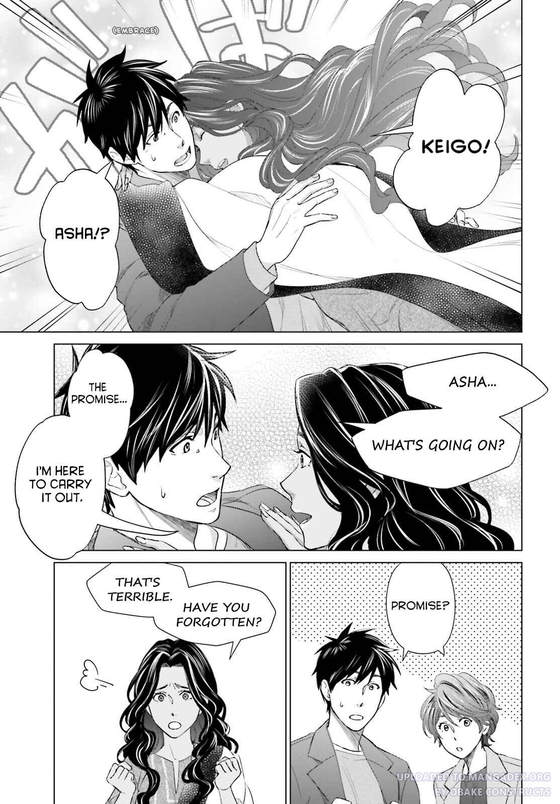Page 23 Chapter 20 D Genesis: Dungeon ga Dekite 3-nen