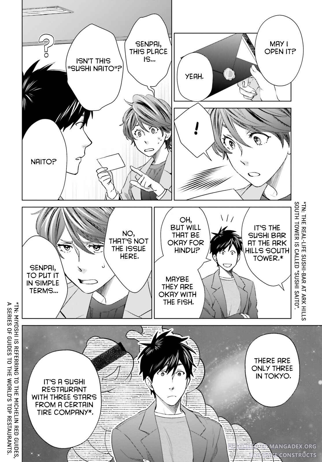 Page 26 Chapter 20 D Genesis: Dungeon ga Dekite 3-nen