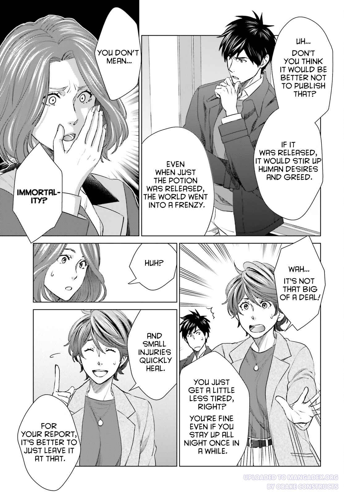 Page 5 Chapter 20 D Genesis: Dungeon ga Dekite 3-nen