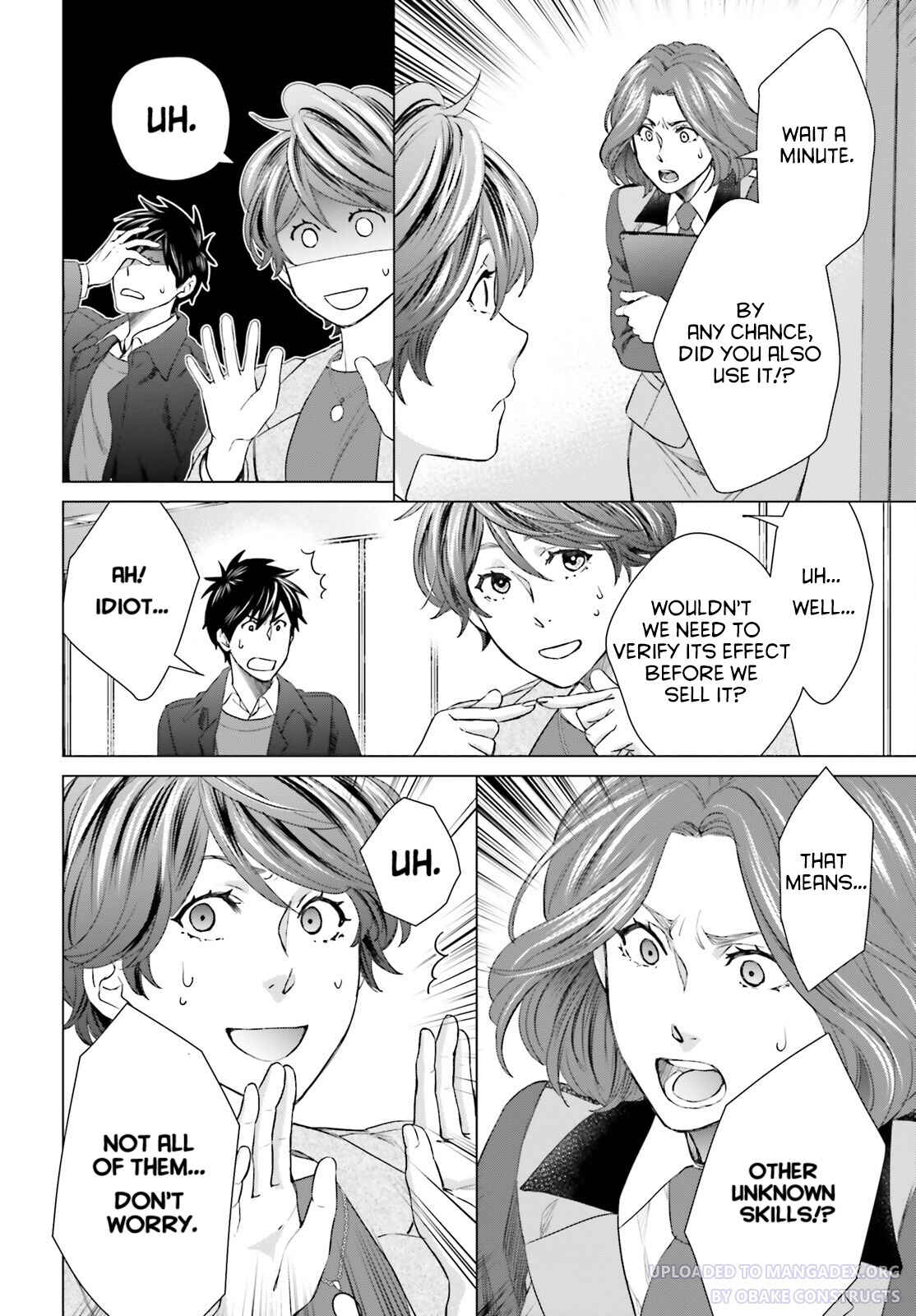 Page 6 Chapter 20 D Genesis: Dungeon ga Dekite 3-nen