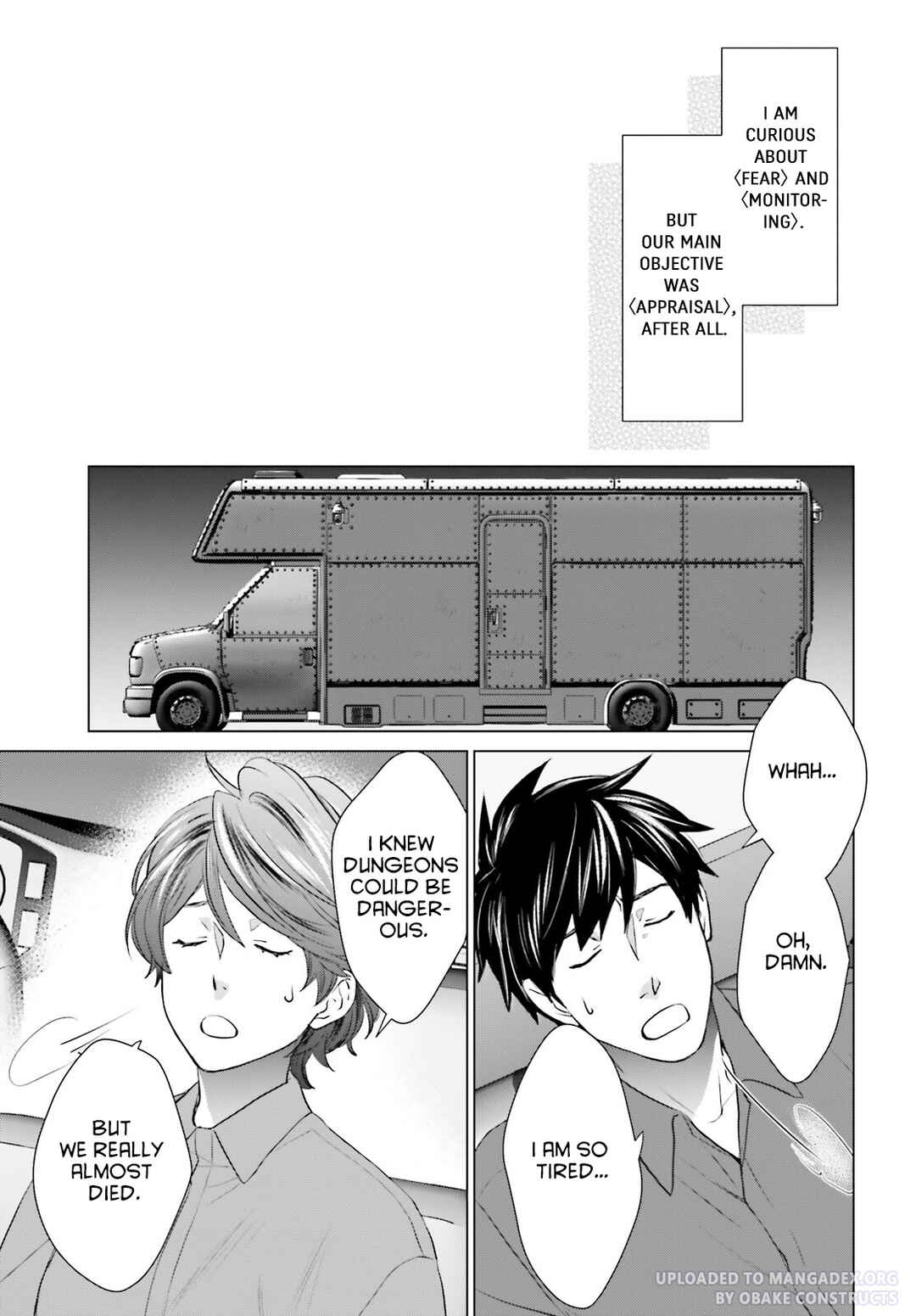 Page 15 Chapter 32 D Genesis: Dungeon ga Dekite 3-nen